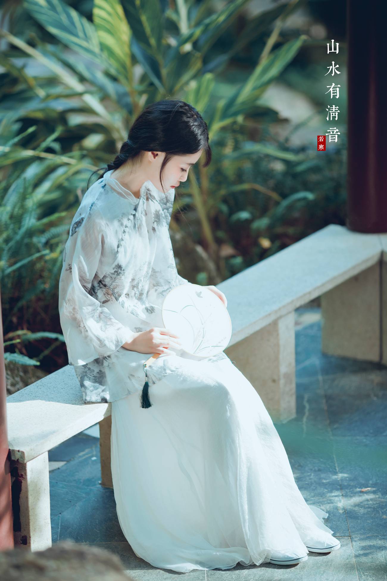 [YITUYU艺图语] 2021.08.24 山水有清音 李丝银 [32P/377MB]