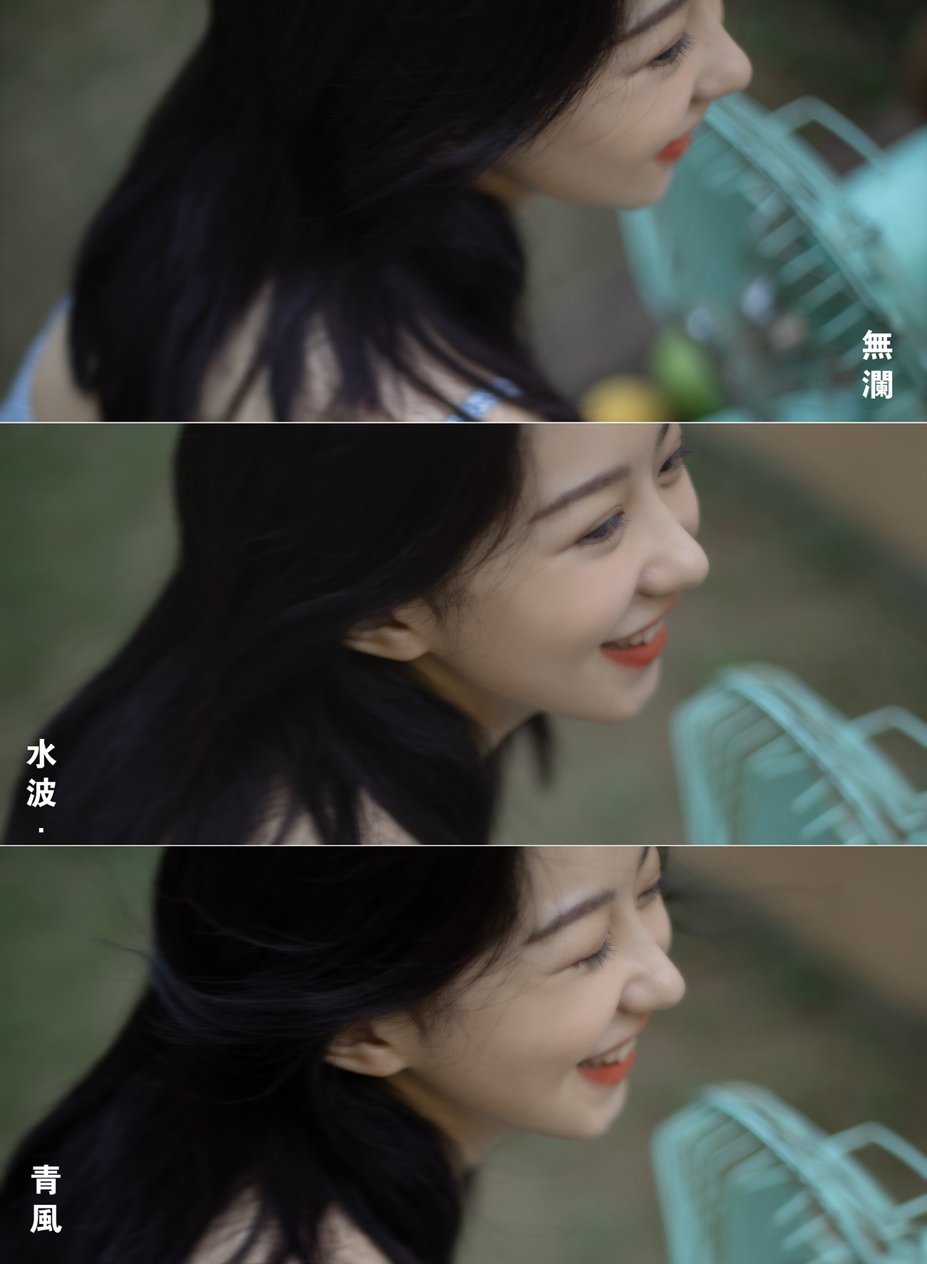 [YITUYU艺图语] 2021.08.27 玩水 小tom [23P/282MB]