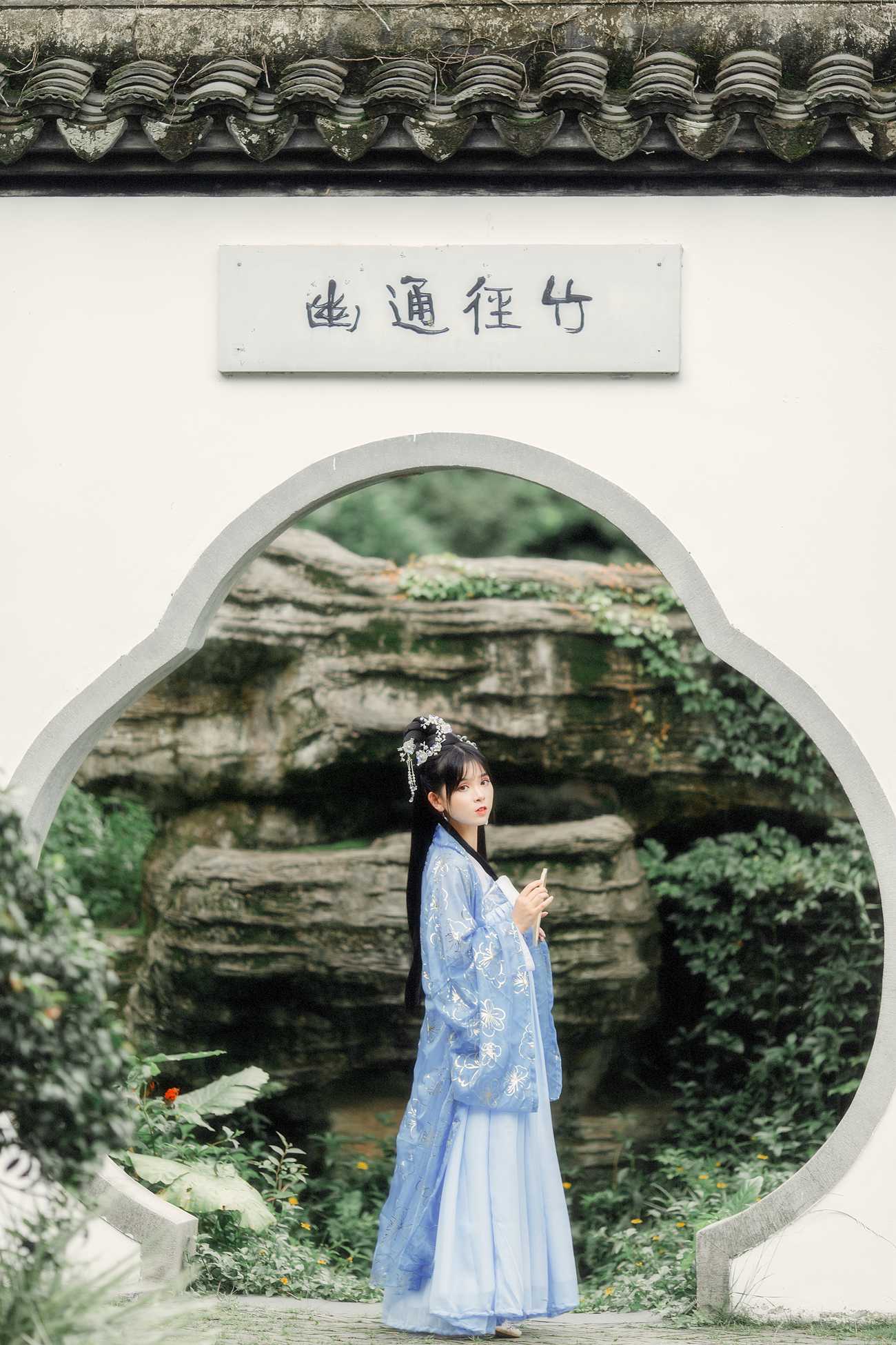 [YITUYU艺图语] 2021.09.04 送桃 悠然 [26P/420MB]
