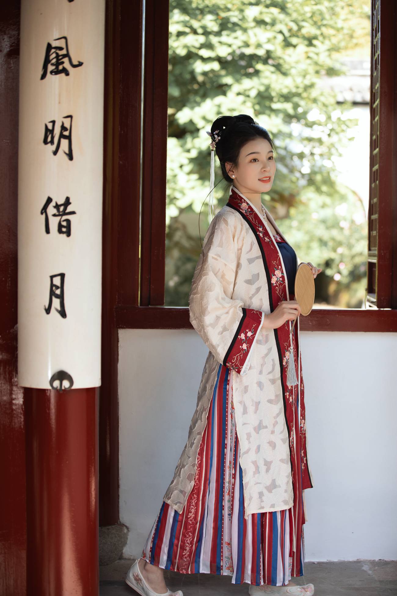 [YITUYU艺图语] 2021.08.27 小园游记 肖肖 [26P/438MB]