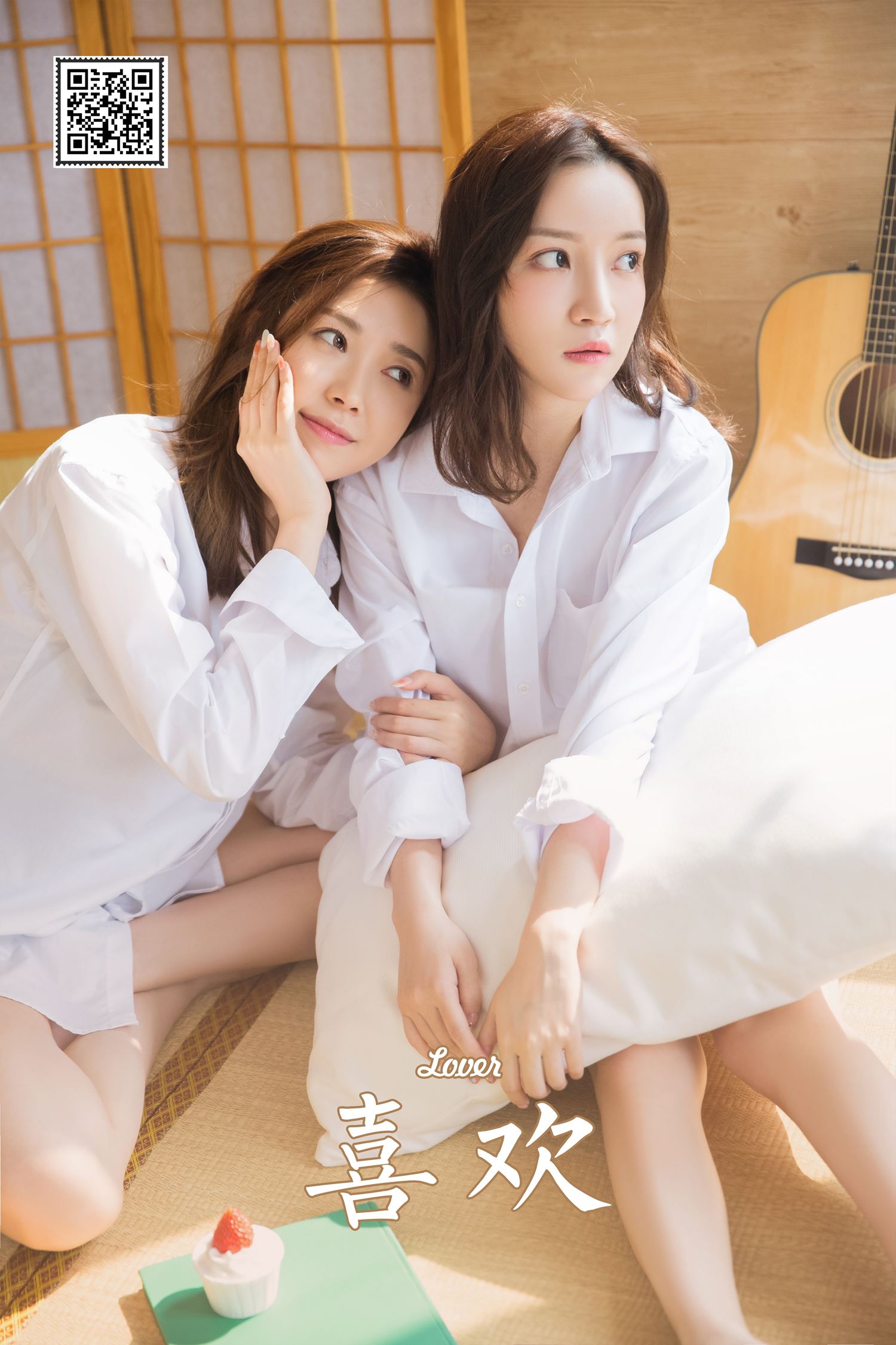 [YALAYI雅拉伊] 2022.09.02 NO.970 喜欢[35P/444MB]