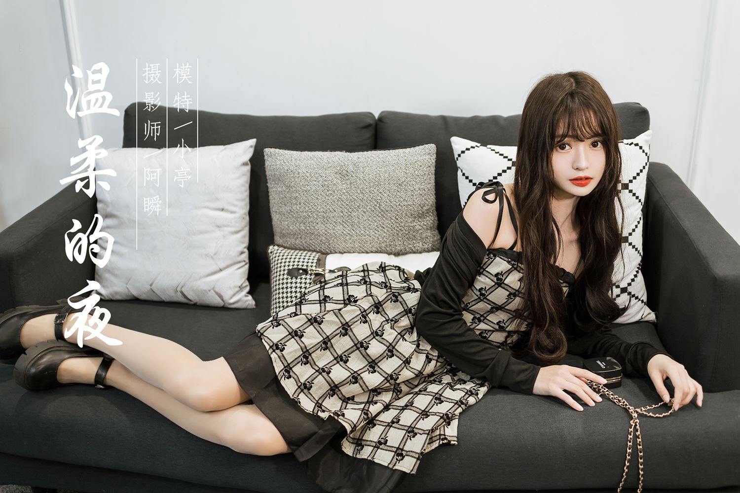 [YALAYI雅拉伊] 2022.09.05 NO.971 温柔的夜 小亭[47P/486MB]