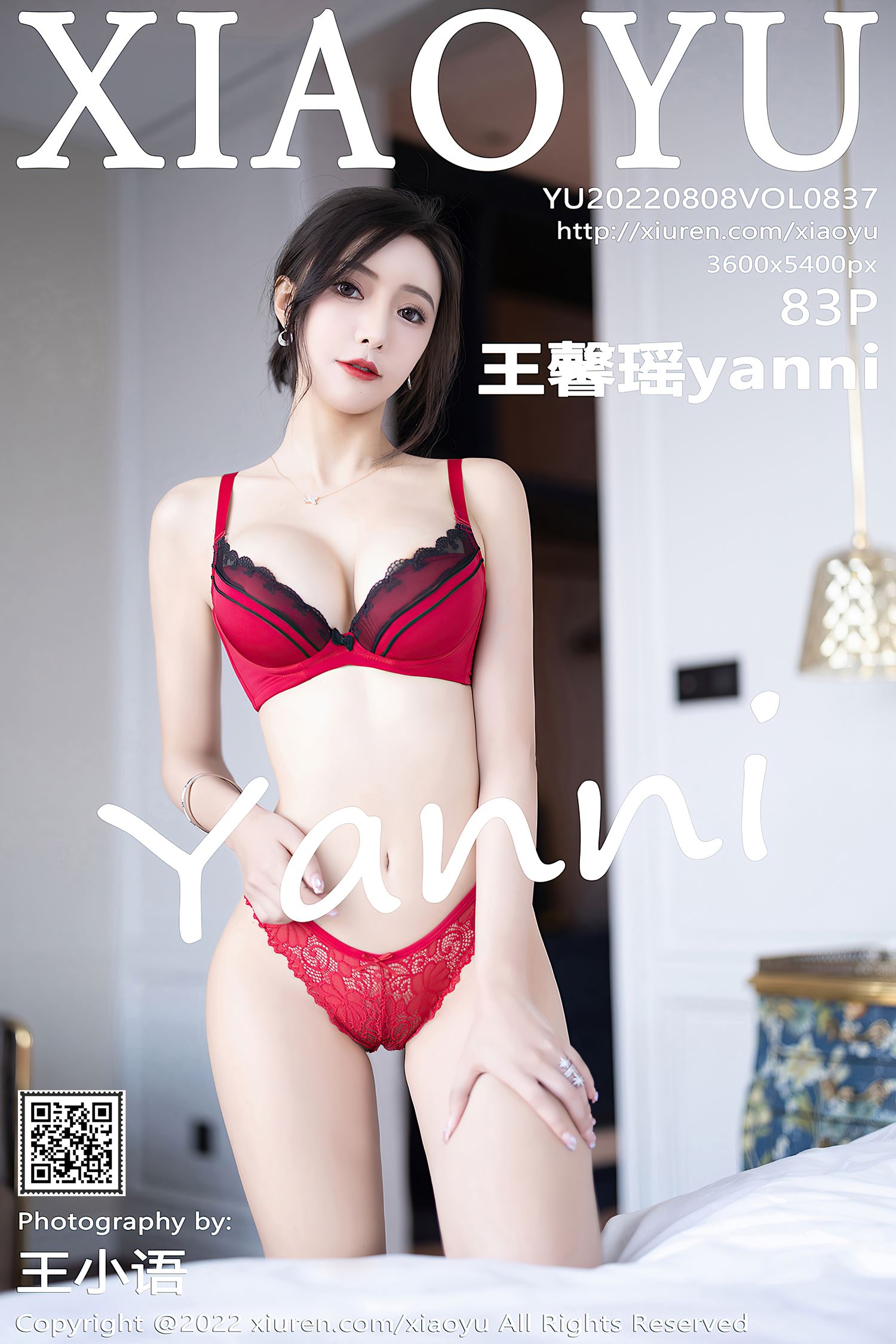 [XIAOYU语画界] 2022.08.08 VOL.837 王馨瑶yanni 丝袜美腿[84P/685MB]