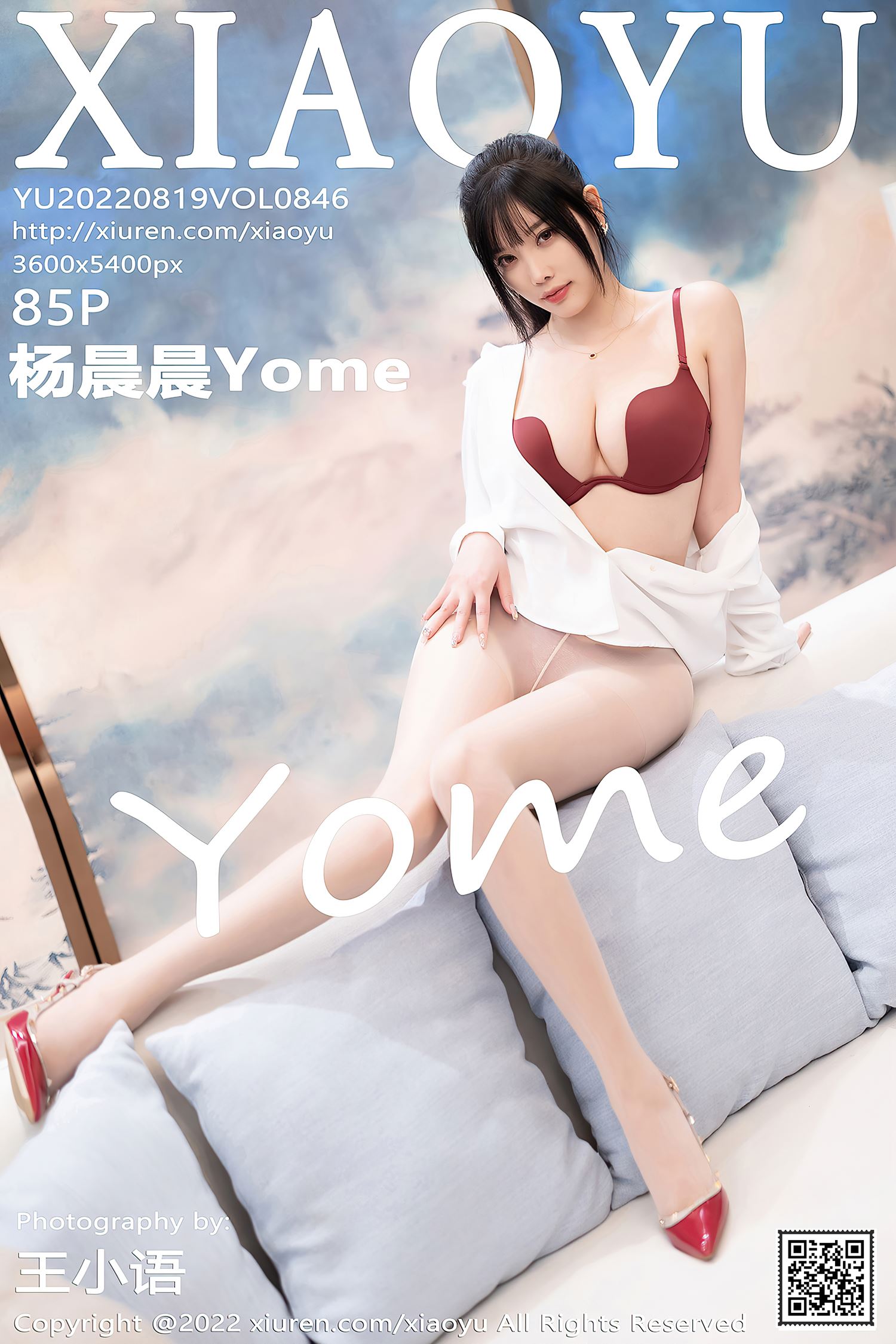 [XIAOYU语画界] 2022.08.19 VOL.846 杨晨晨Yome 海南心愿旅拍[86P/687MB]