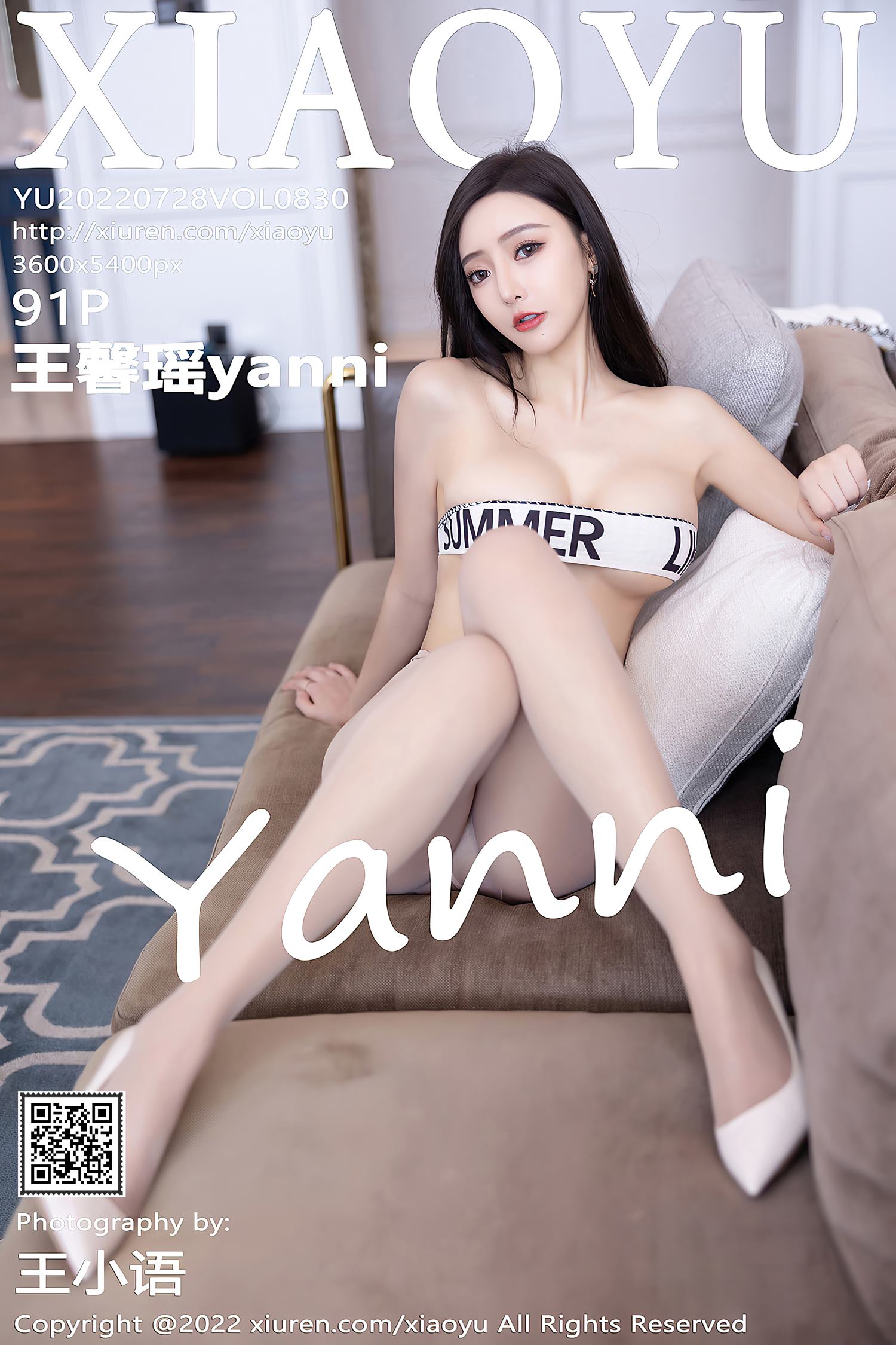 [XIAOYU语画界] 2022.07.28 VOL.830 王馨瑶yanni 丝袜美腿[92P/743MB]