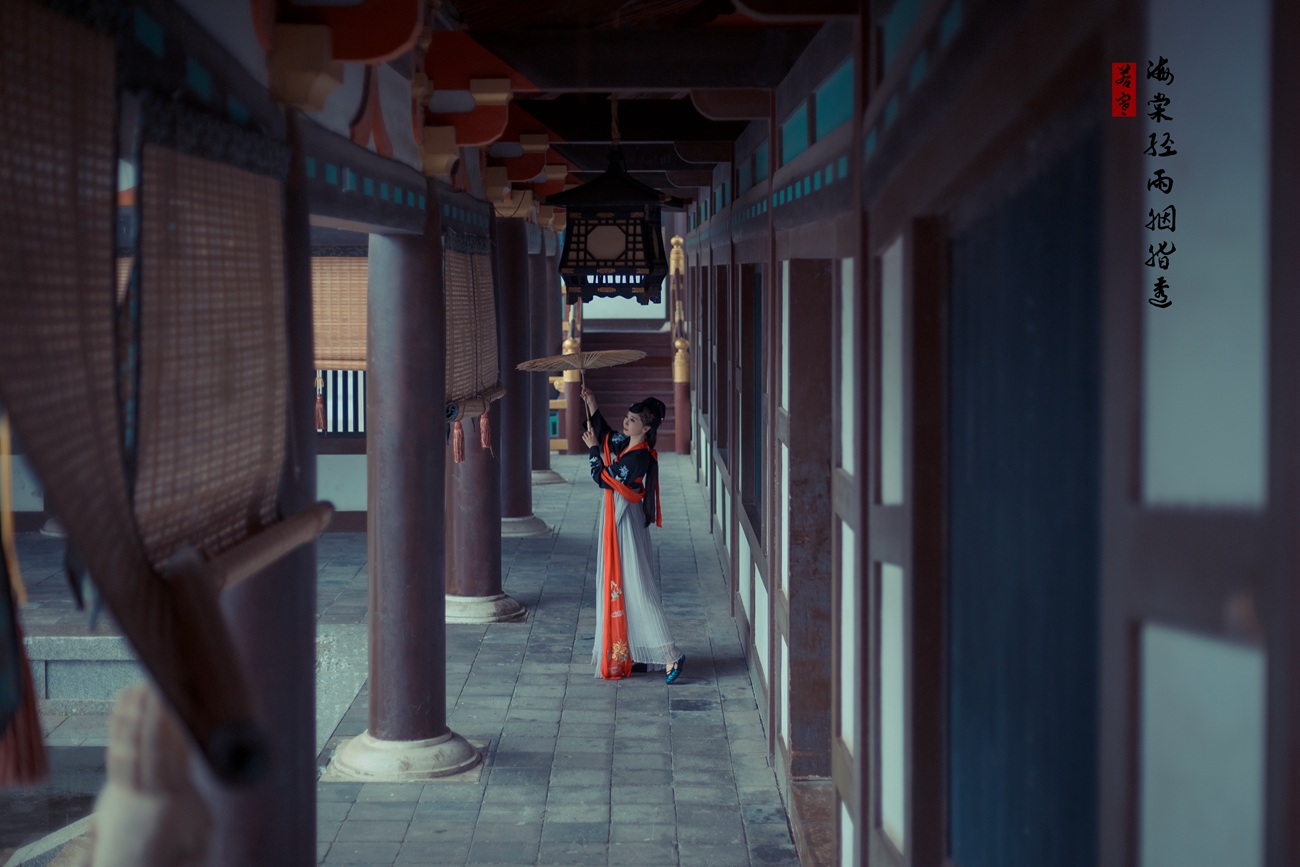 [YITUYU艺图语] 2021.08.21 海棠轻语烟脂透 唱小游 [39P/169MB]