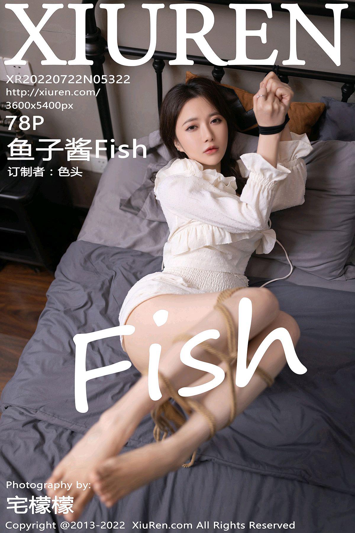 [Xiuren秀人网]2022.07.22 NO.5322 鱼子酱Fish[78+1P/742MB]