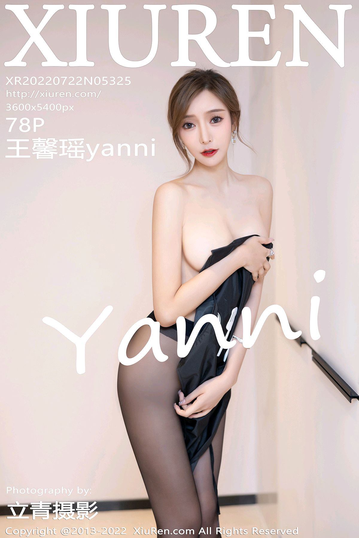 [Xiuren秀人网]2022.07.22 NO.5325 王馨瑶yanni[78+1P/649MB]