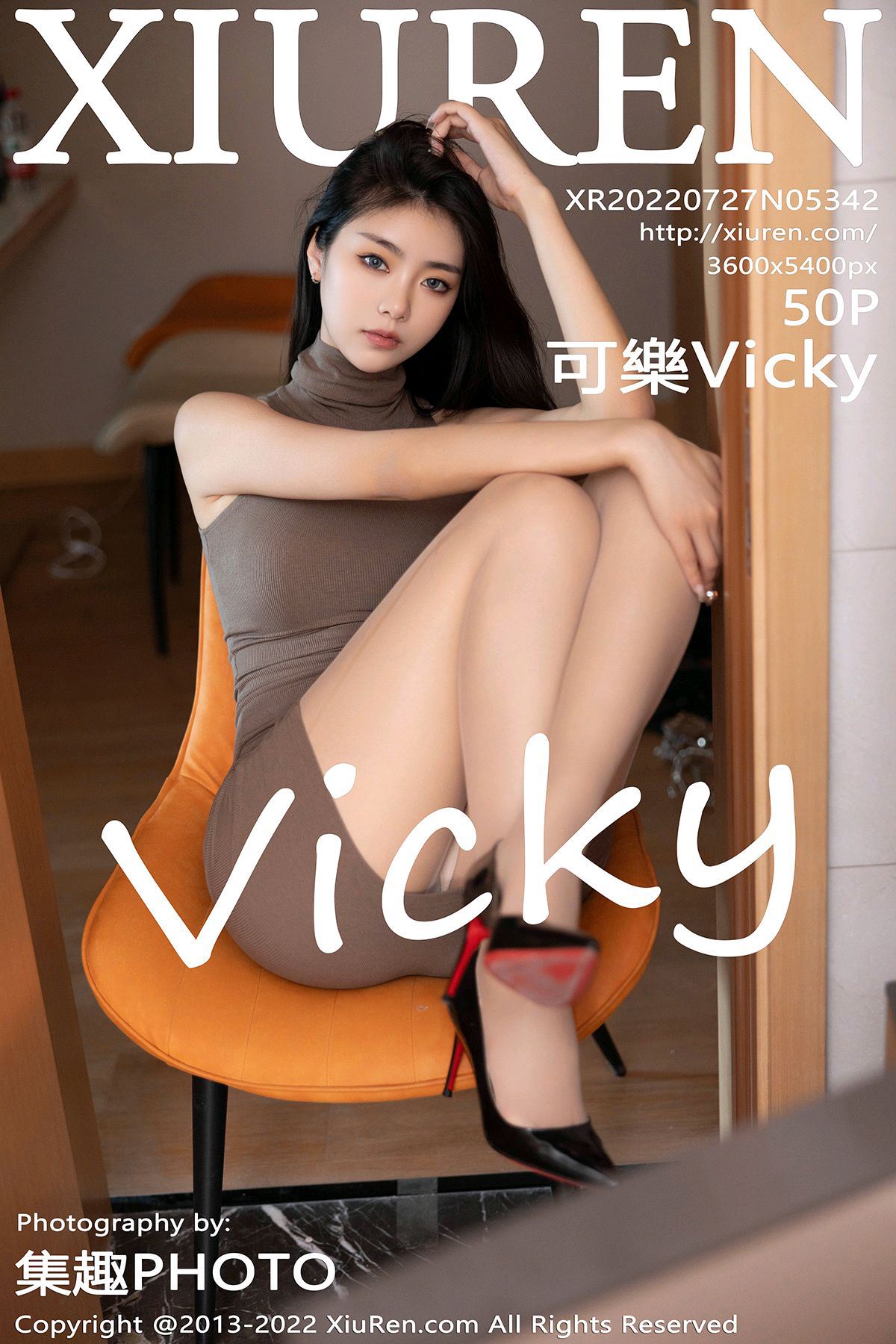 [Xiuren秀人网]2022.07.27 NO.5342 可樂Vicky[50+1P/538MB]