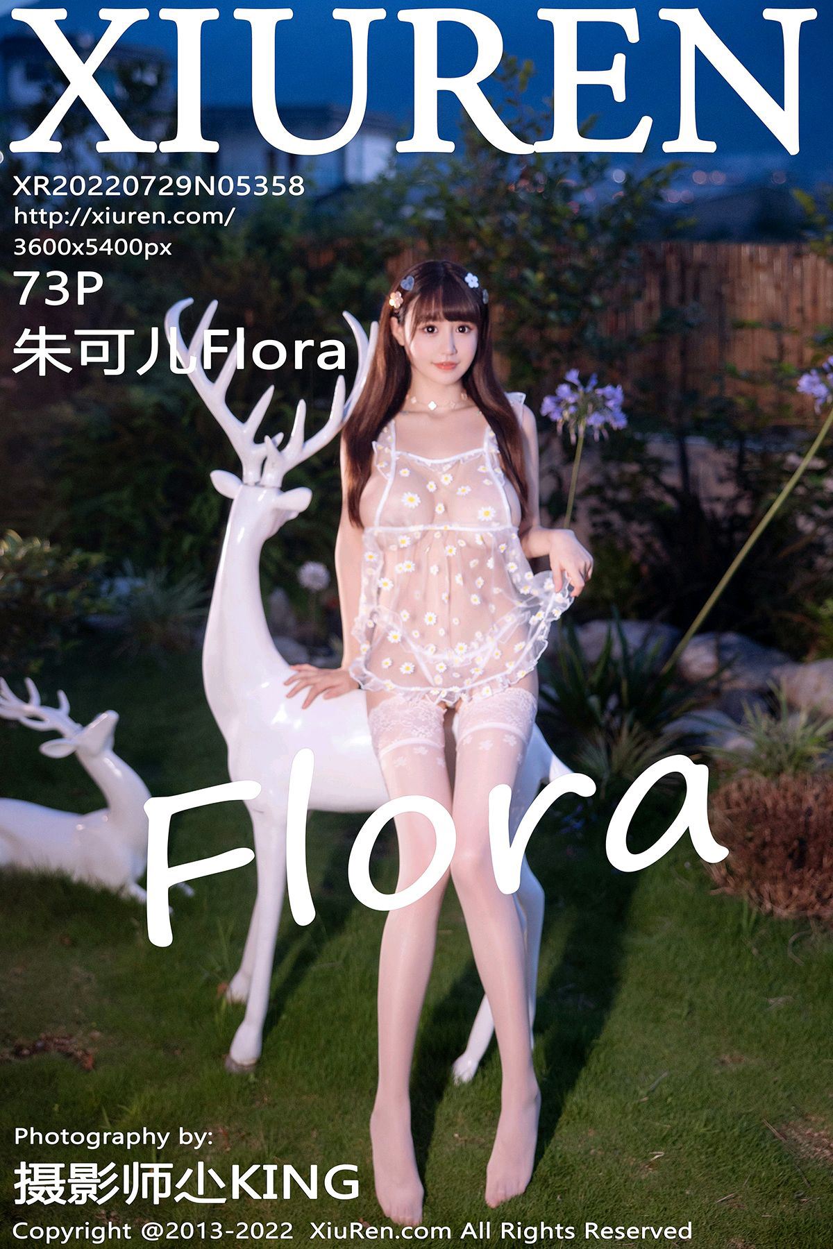 [Xiuren秀人网]2022.07.29 NO.5358 朱可儿Flora[73+1P/767MB]
