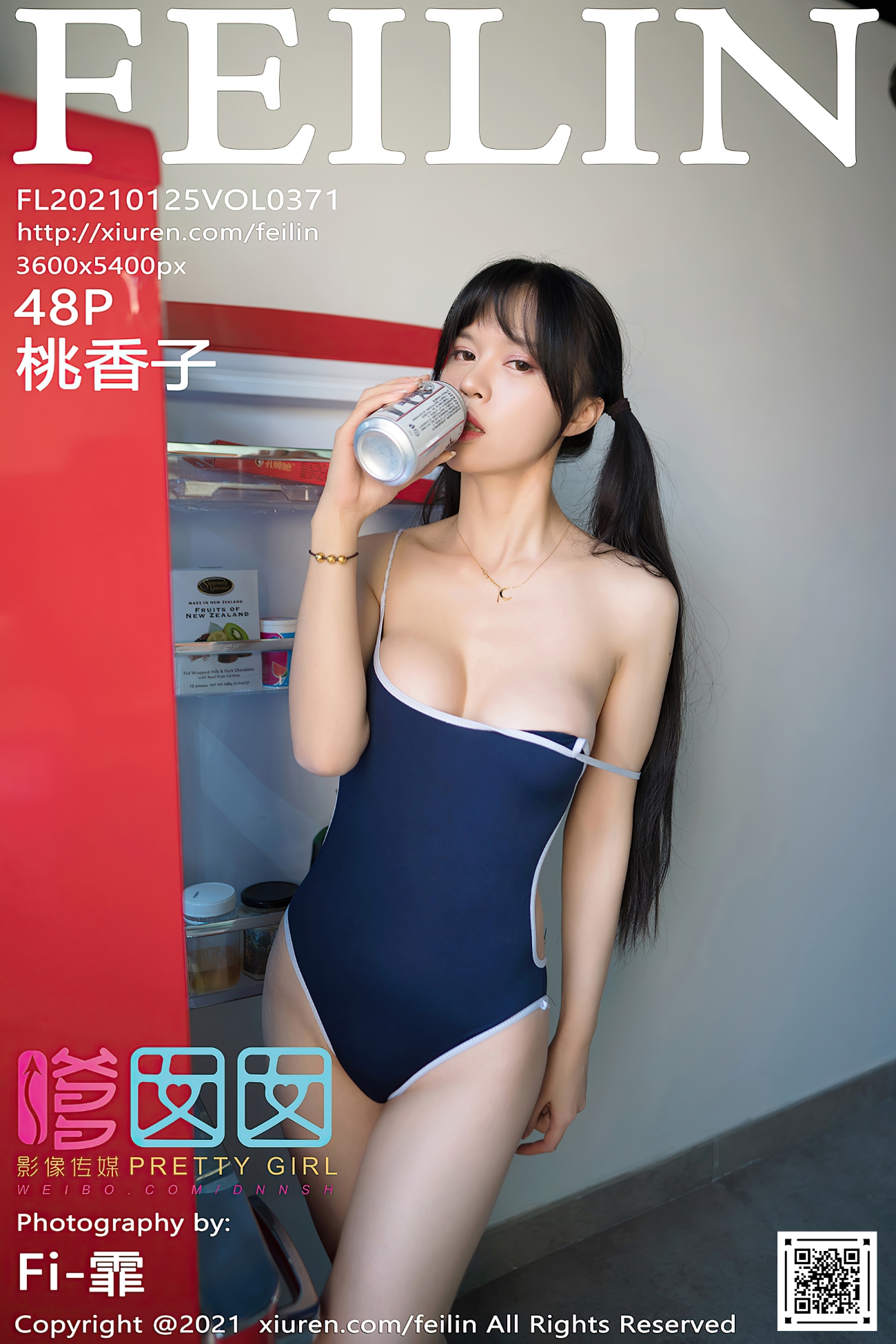[Feilin嗲囡囡]2021.01.25 VOL.371 桃香子[48+1P/398MB]