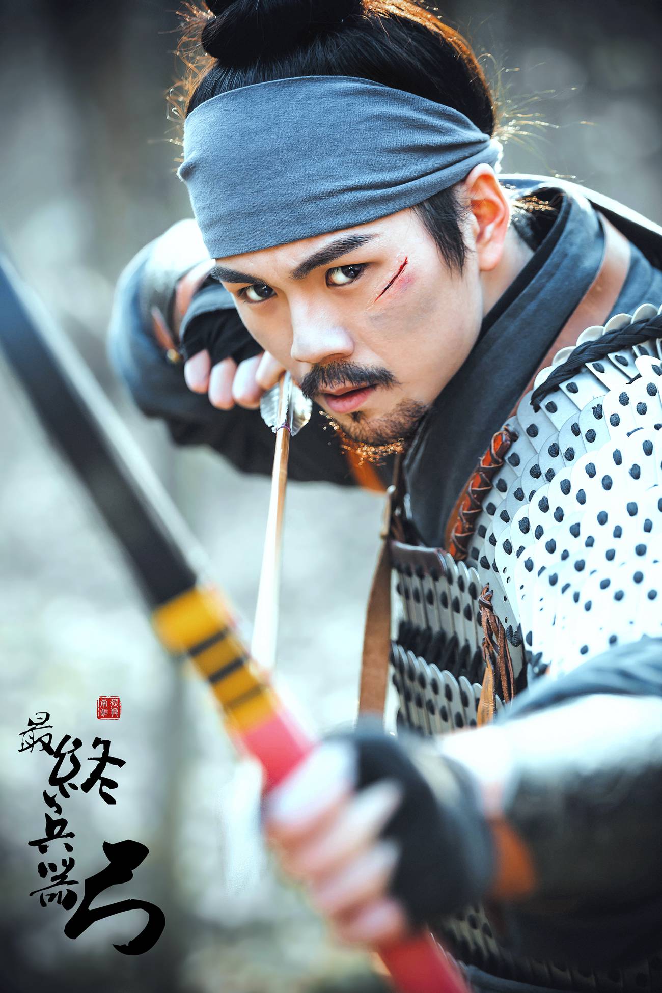 [YITUYU艺图语] 2021.09.28 最终兵器弓 大c [34P/296MB]