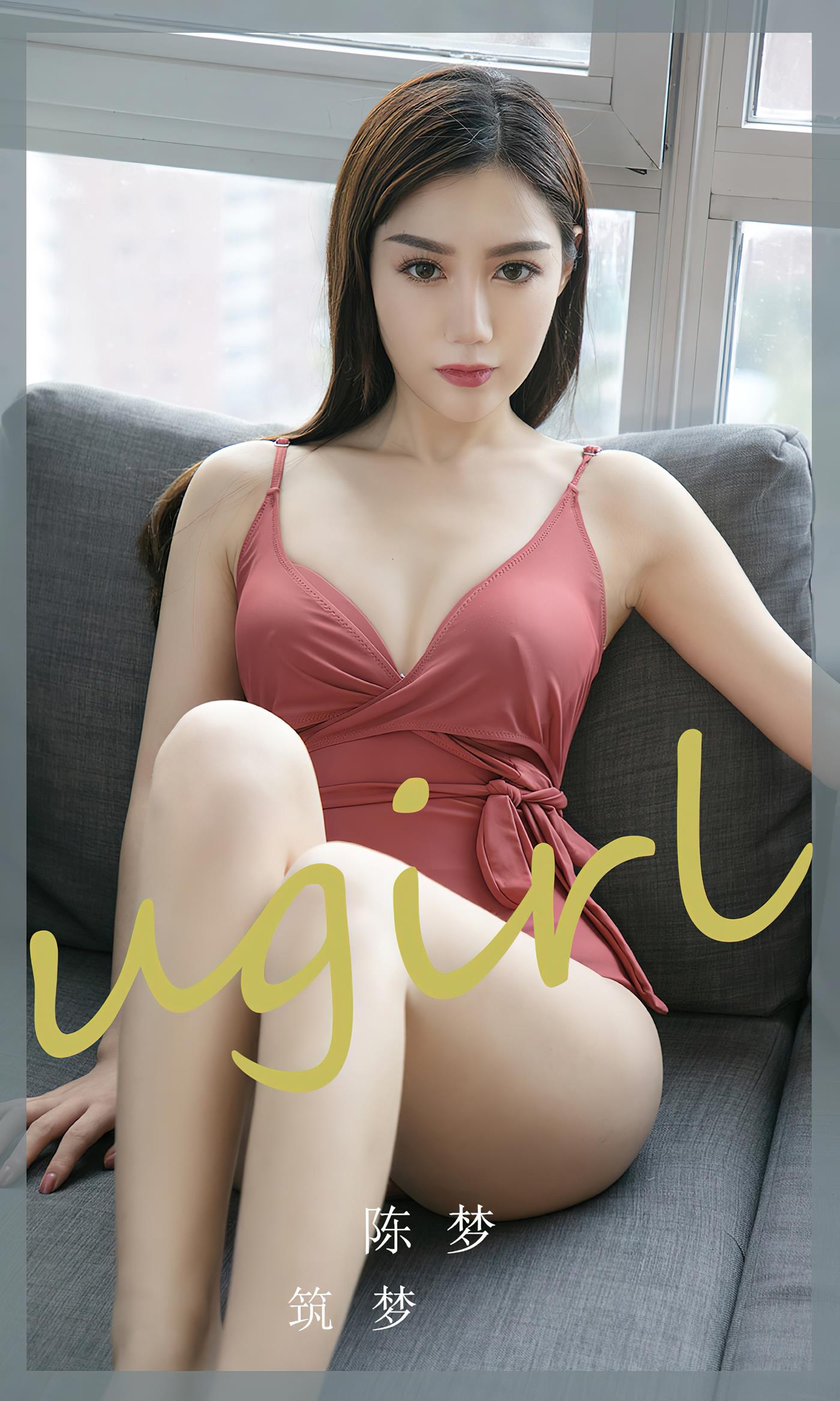 [爱尤物]2022 NO.2404 筑梦 陈梦[35P/89.7MB]