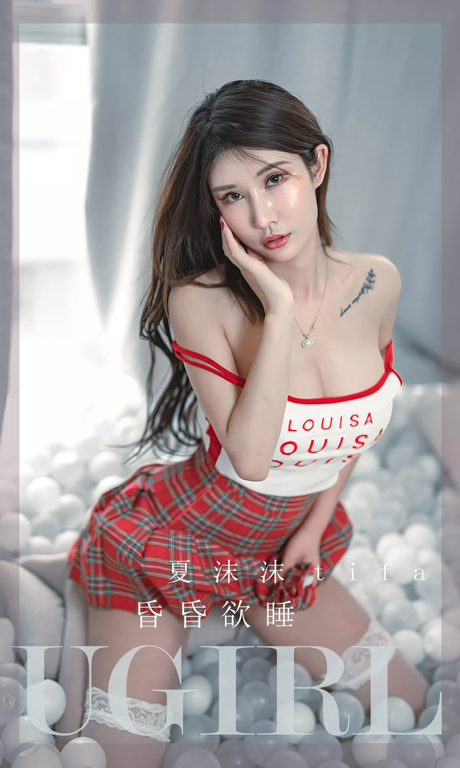 [爱尤物]2022 NO.2391 昏昏欲睡 夏沫沫tifa[35P/75.7MB]