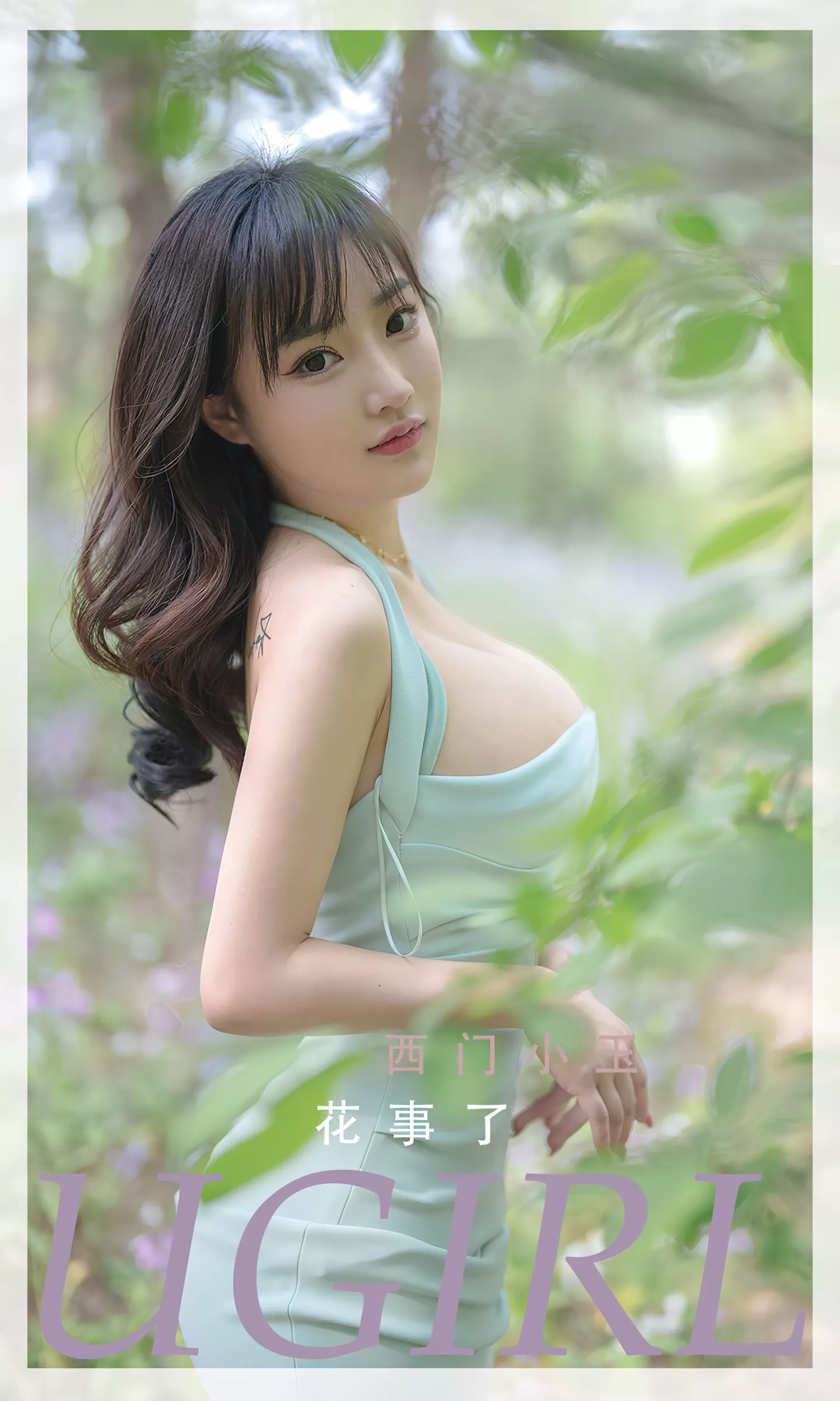 [爱尤物]2022 NO.2392 花事了 西门小玉[35P/83.8MB]