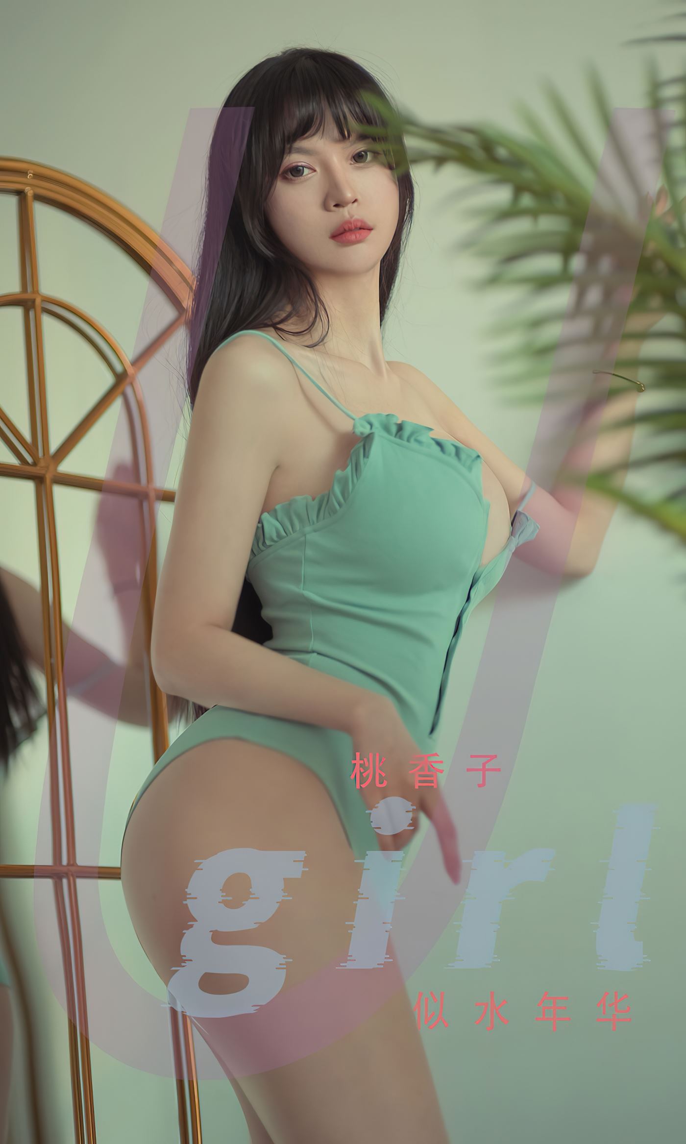 [爱尤物]2022 NO.2395 桃香子 似水年华[35P/58.8MB]