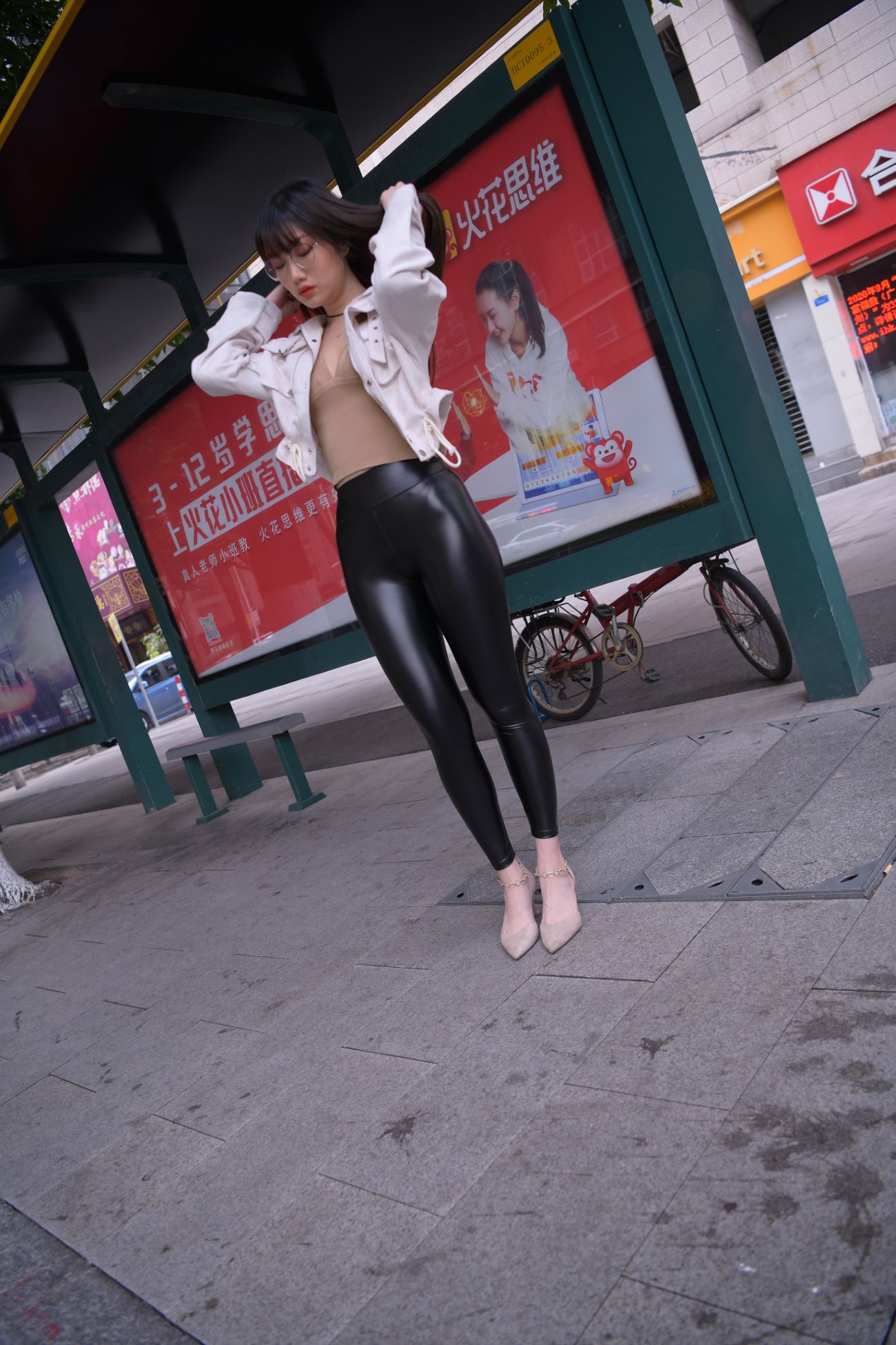 ISS尤好物系列  诗微 收腰风衣 [71P/1V/878MB]