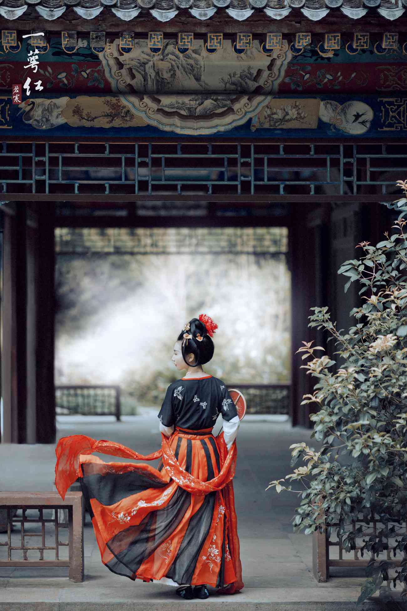 [YITUYU艺图语] 2021.09.18 一萼红 唱小游 [23P/288MB]