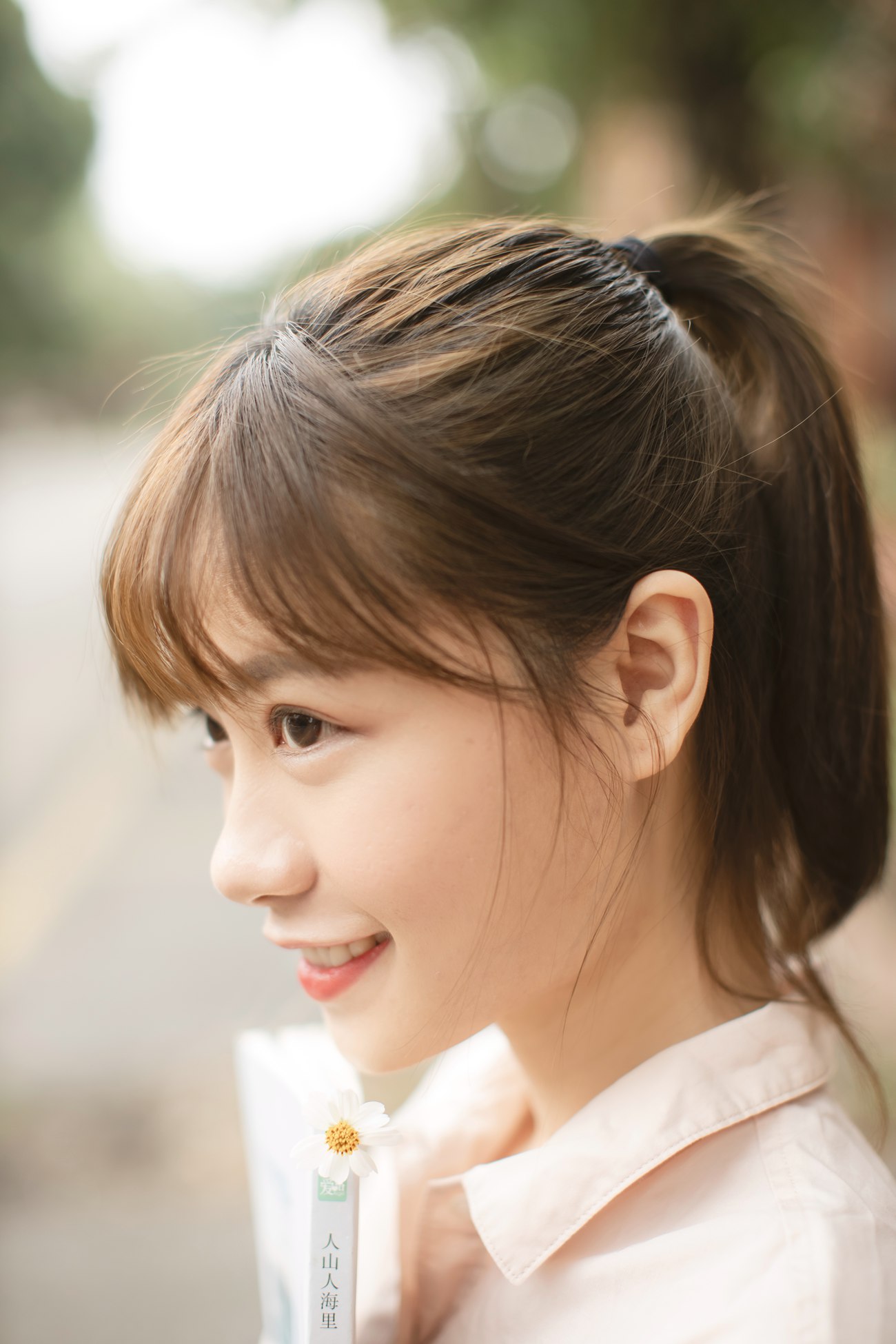 [YITUYU艺图语] 2021.09.23 那些年 咩咩 [29P/358MB]