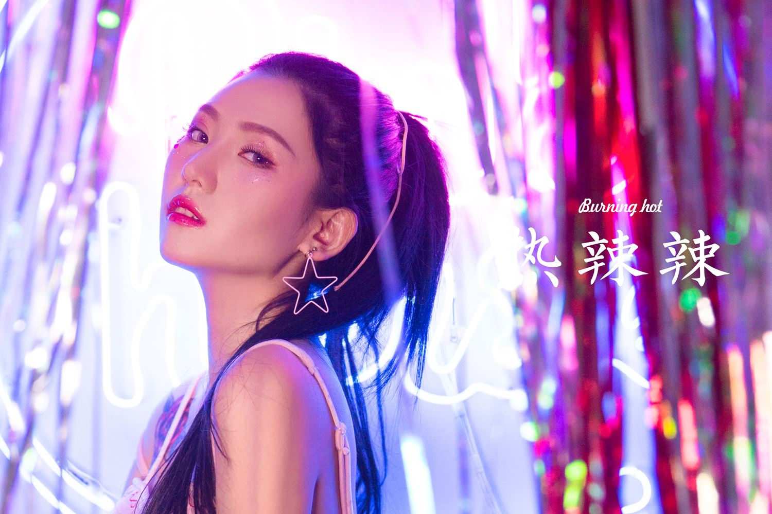 动漫博主墨玉- 琪亚娜 [40P/661MB]