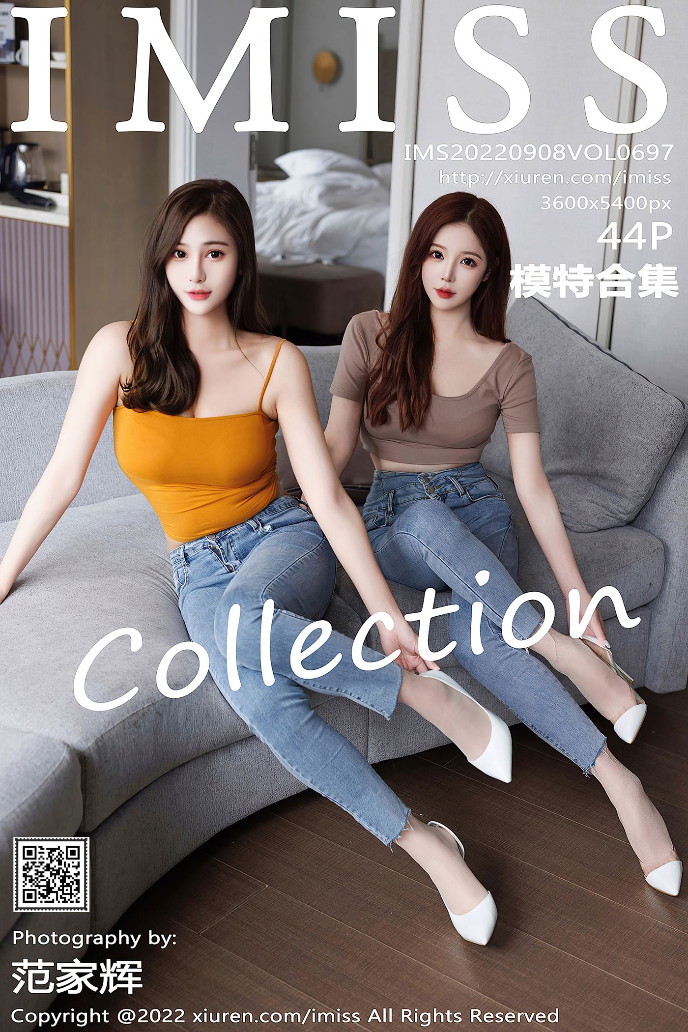 [IMISS爱蜜社] 2022.09.08 VOL.697 模特合集 牛仔裤美腿[45P/477MB]