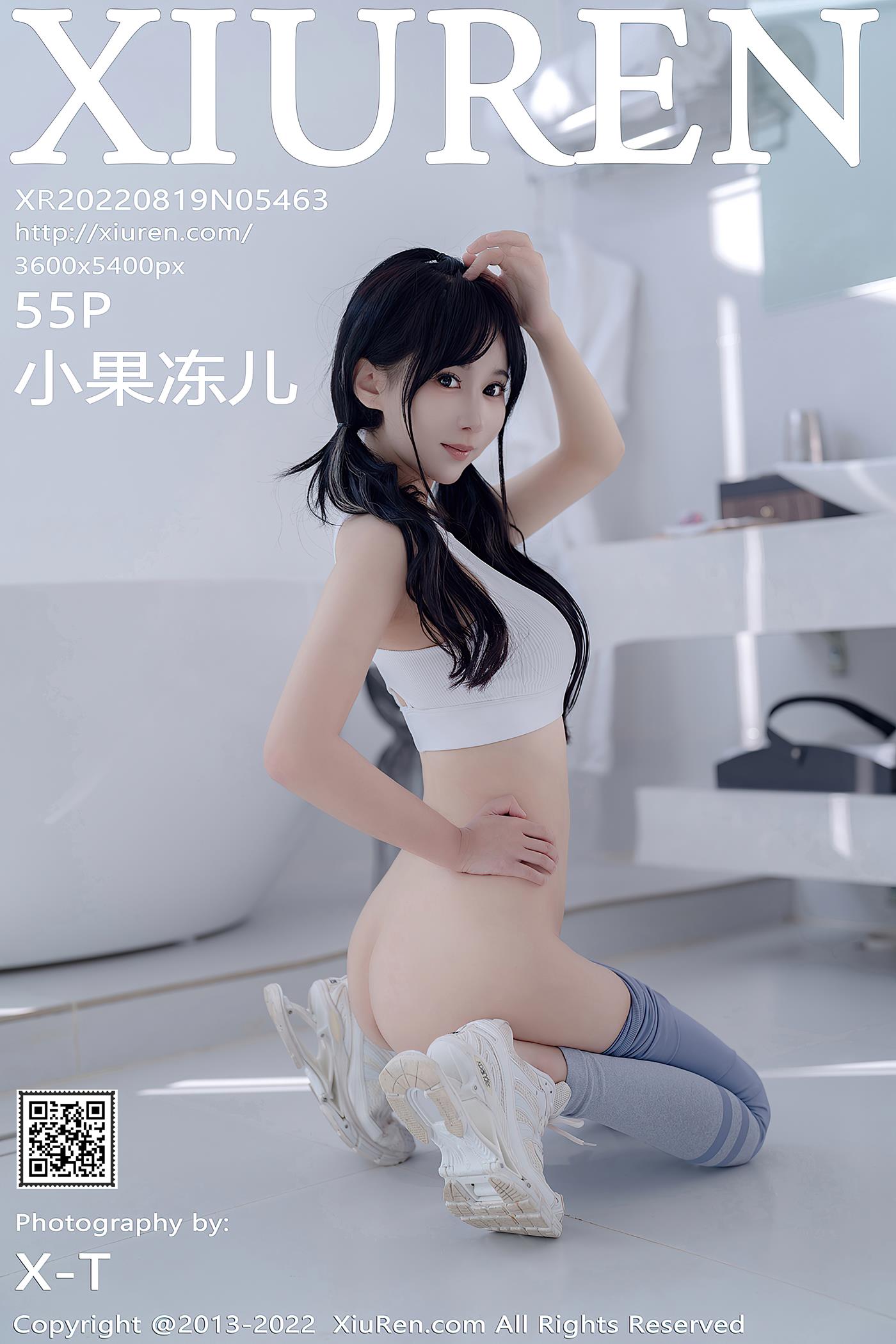 [XiuRen秀人网] 2022.08.19 No.5463 小果冻儿 大理旅拍[56P/455MB]
