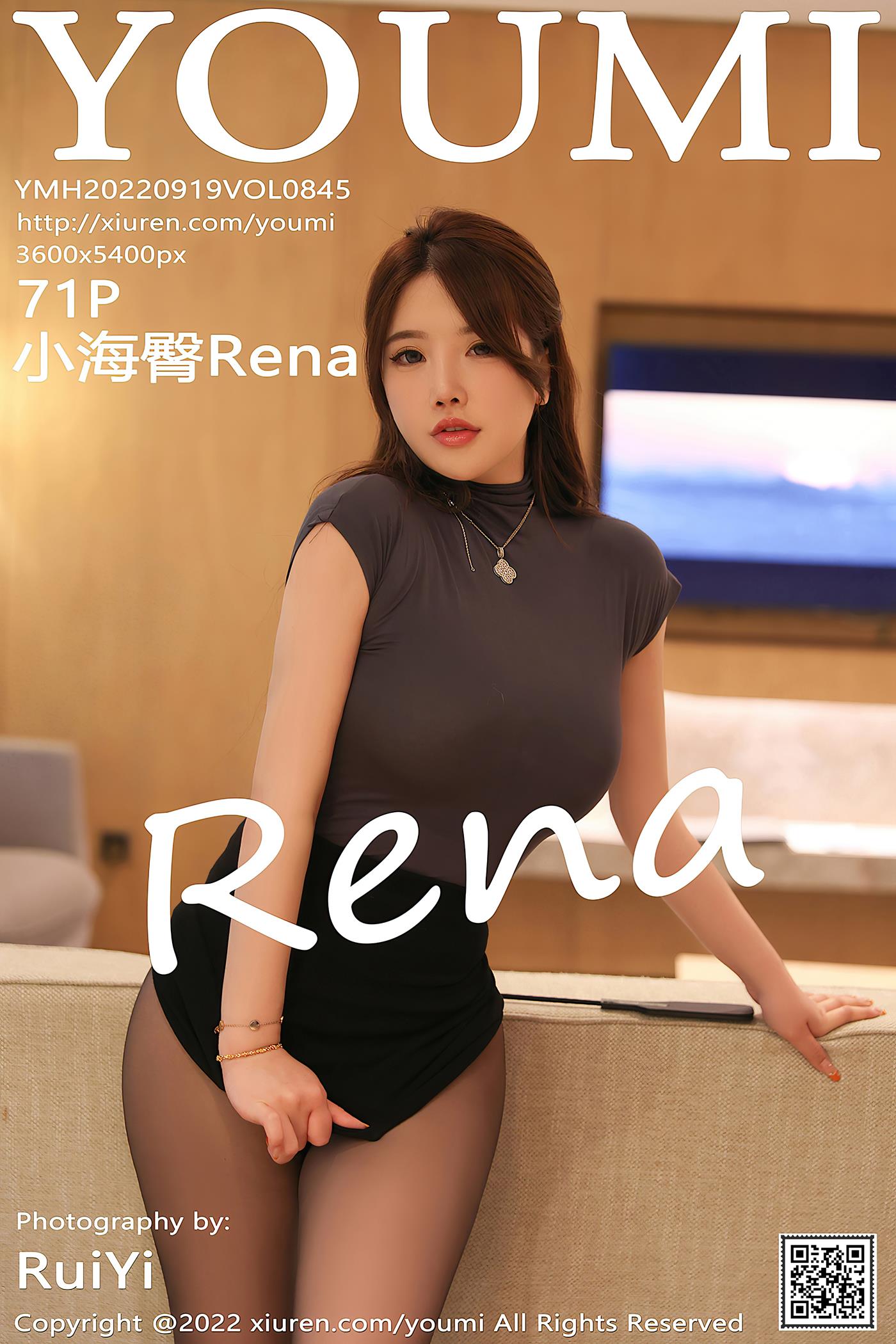 [YOUMI尤蜜荟] 2022.09.19 VOL.845 小海臀Rena 万宁旅拍[72P/750MB]