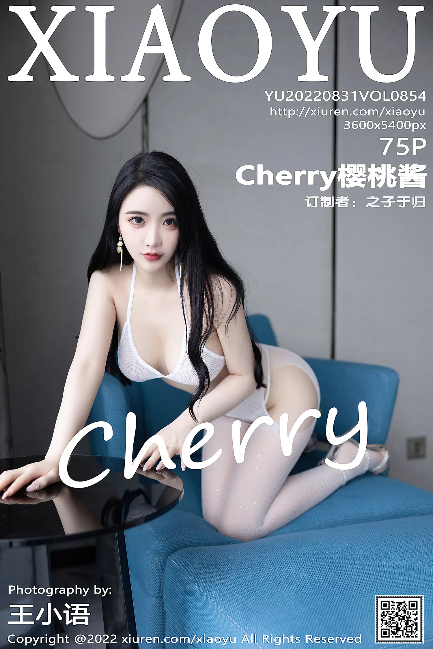 [XIAOYU语画界] 2022.08.31 VOL.854 Cherry樱桃酱 杭州旅拍[76P/682MB]