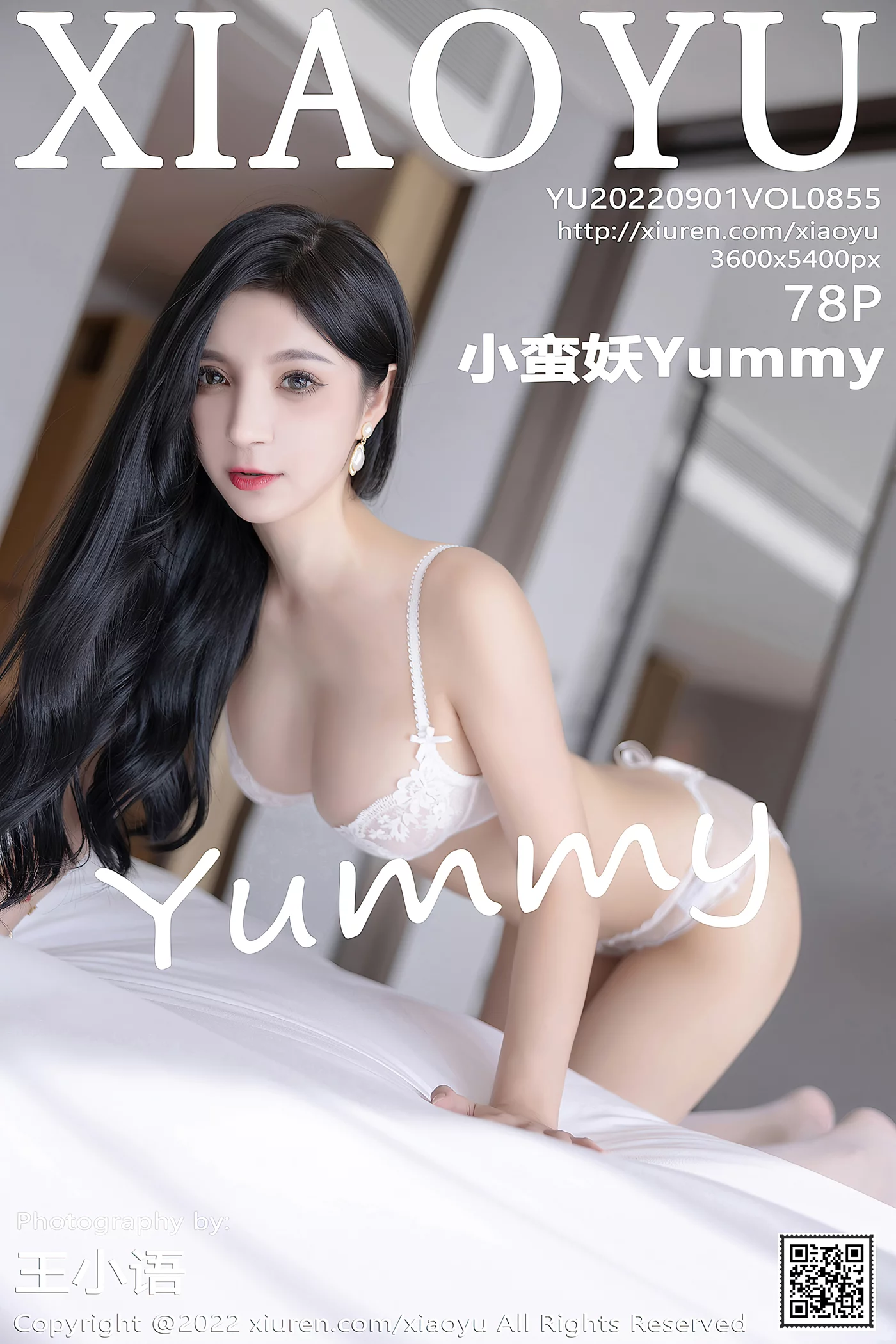 [XIAOYU语画界] 2022.09.01 VOL.855 小蛮妖Yummy 杭州旅拍[79P/636MB]