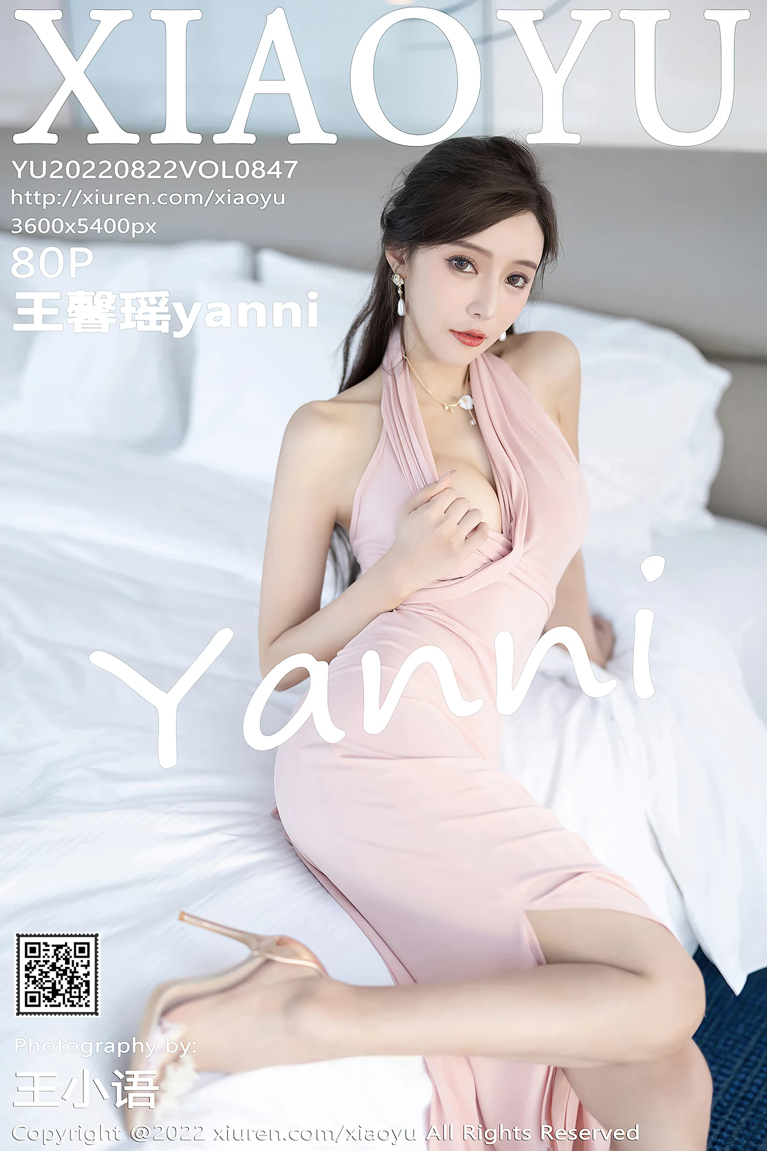 [XIAOYU语画界] 2022.08.22 VOL.847 王馨瑶yanni 长裙美腿[81P/583MB]