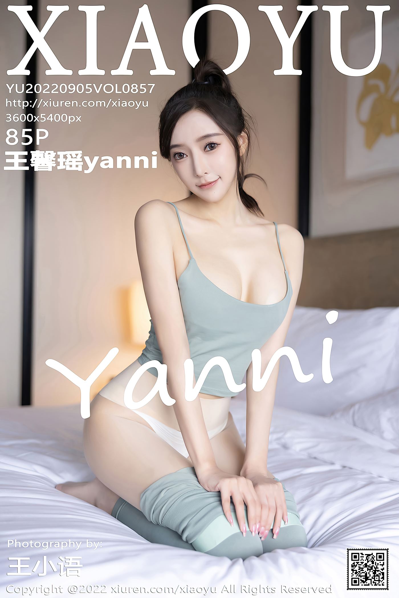 [XIAOYU语画界] 2022.09.05 VOL.857 王馨瑶yanni 运动服美腿[86P/751MB]