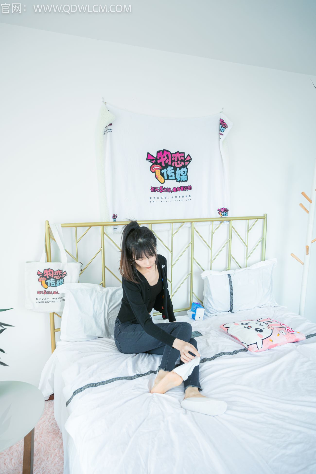 物恋传媒 NO.1236 猫耳-云边有个小卖部[156P/1V/4.43GB]