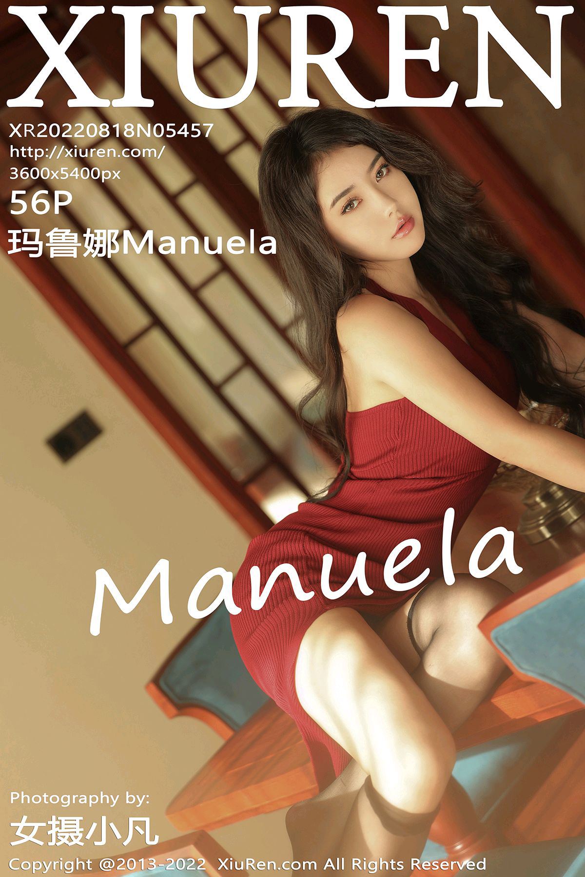 [Xiuren秀人网]2022.08.18 NO.5457 玛鲁娜Manuela[56+1P/597MB]