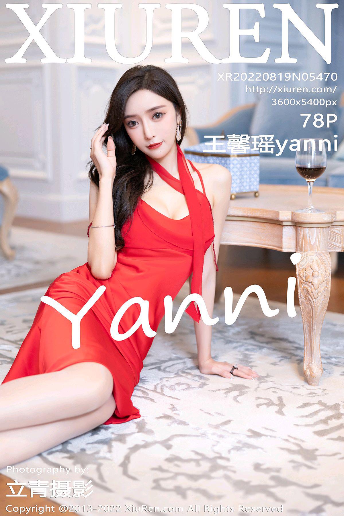 [Xiuren秀人网]2022.08.19 NO.5470 王馨瑶yanni[78+1P/716MB]