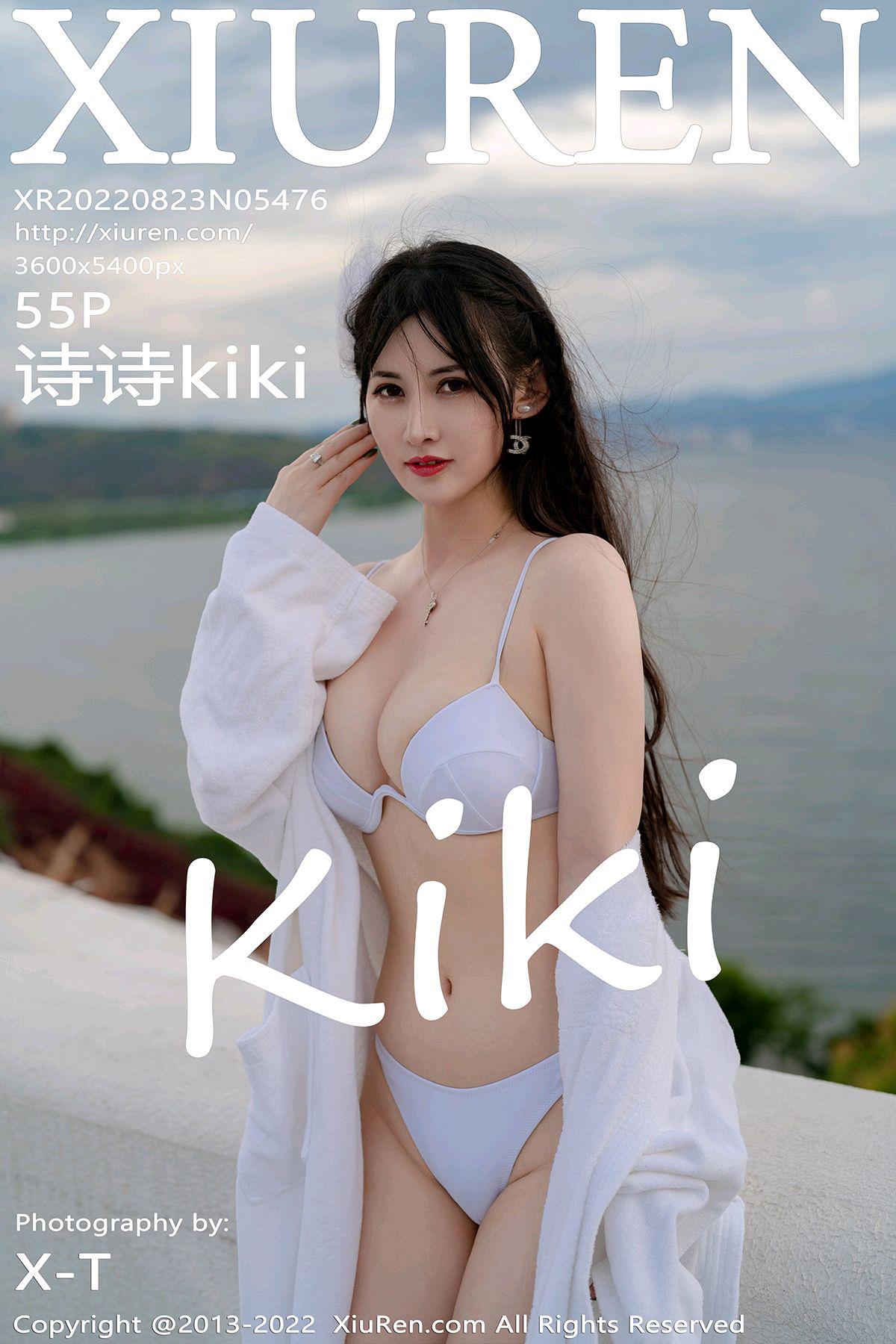 [Xiuren秀人网]2022.08.23 NO.5476 诗诗kiki[55+1P/521MB]