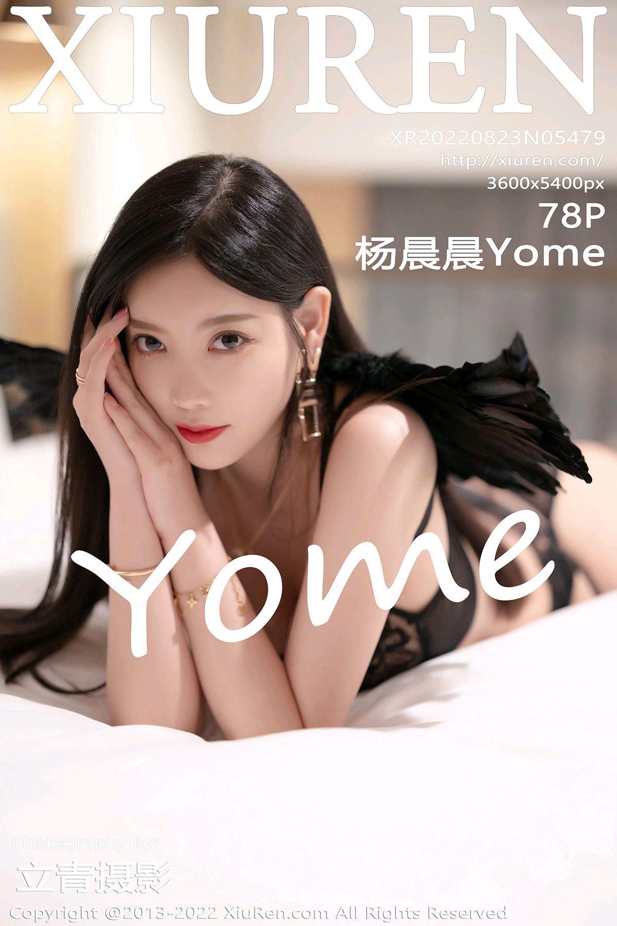 [Xiuren秀人网]2022.08.23 NO.5479 杨晨晨Yome[78+1P/695MB]