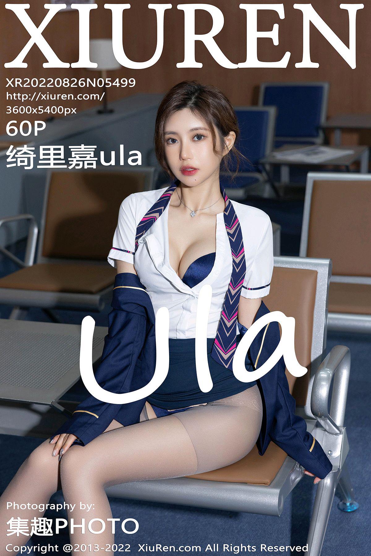 [Xiuren秀人网]2022.08.26 NO.5499 绮里嘉ula[60+1P/683MB]