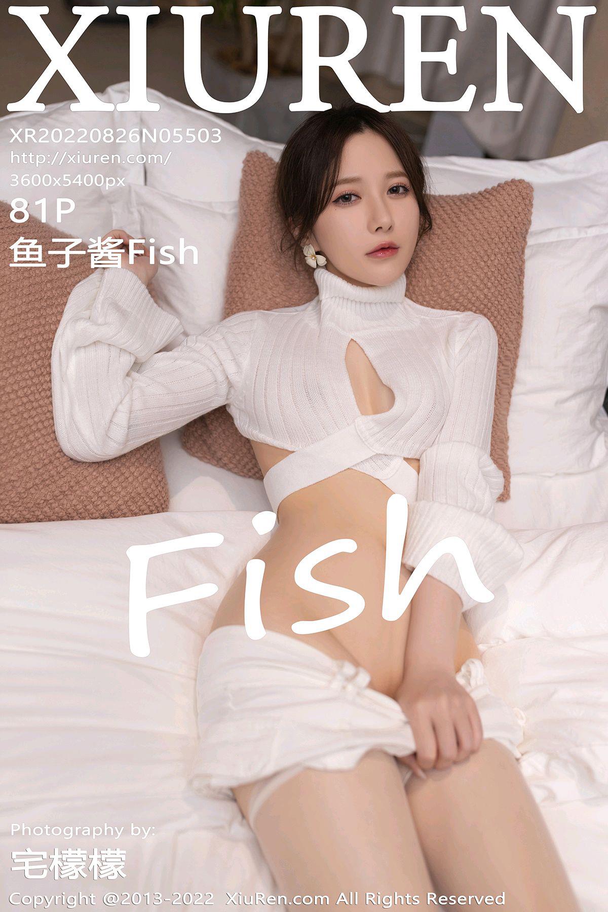 [Xiuren秀人网]2022.08.26 NO.5503 鱼子酱Fish[81+1P/775MB]