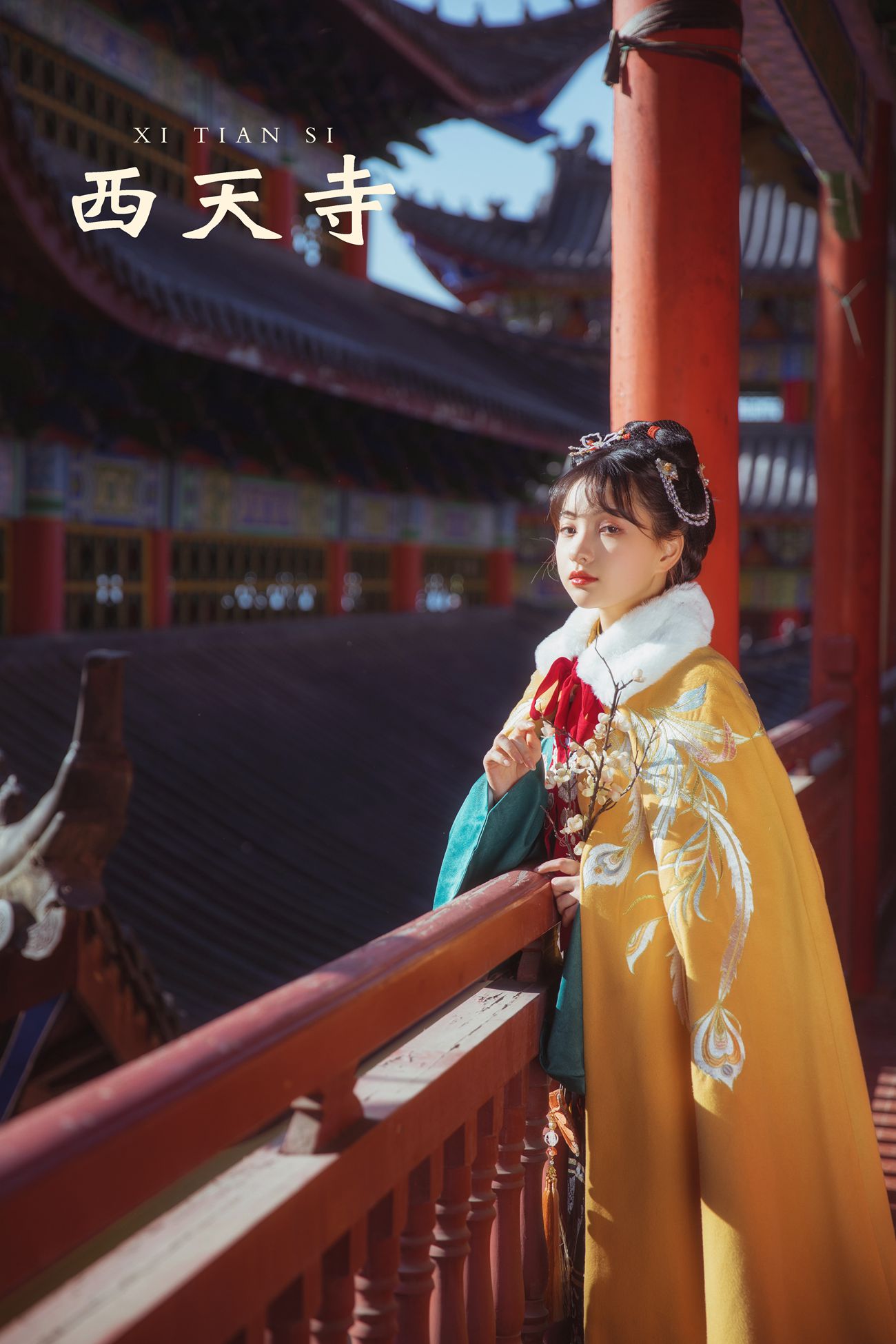 [YITUYU艺图语] 2021.10.15 西天寺 一千只大日日 [18P/270MB]