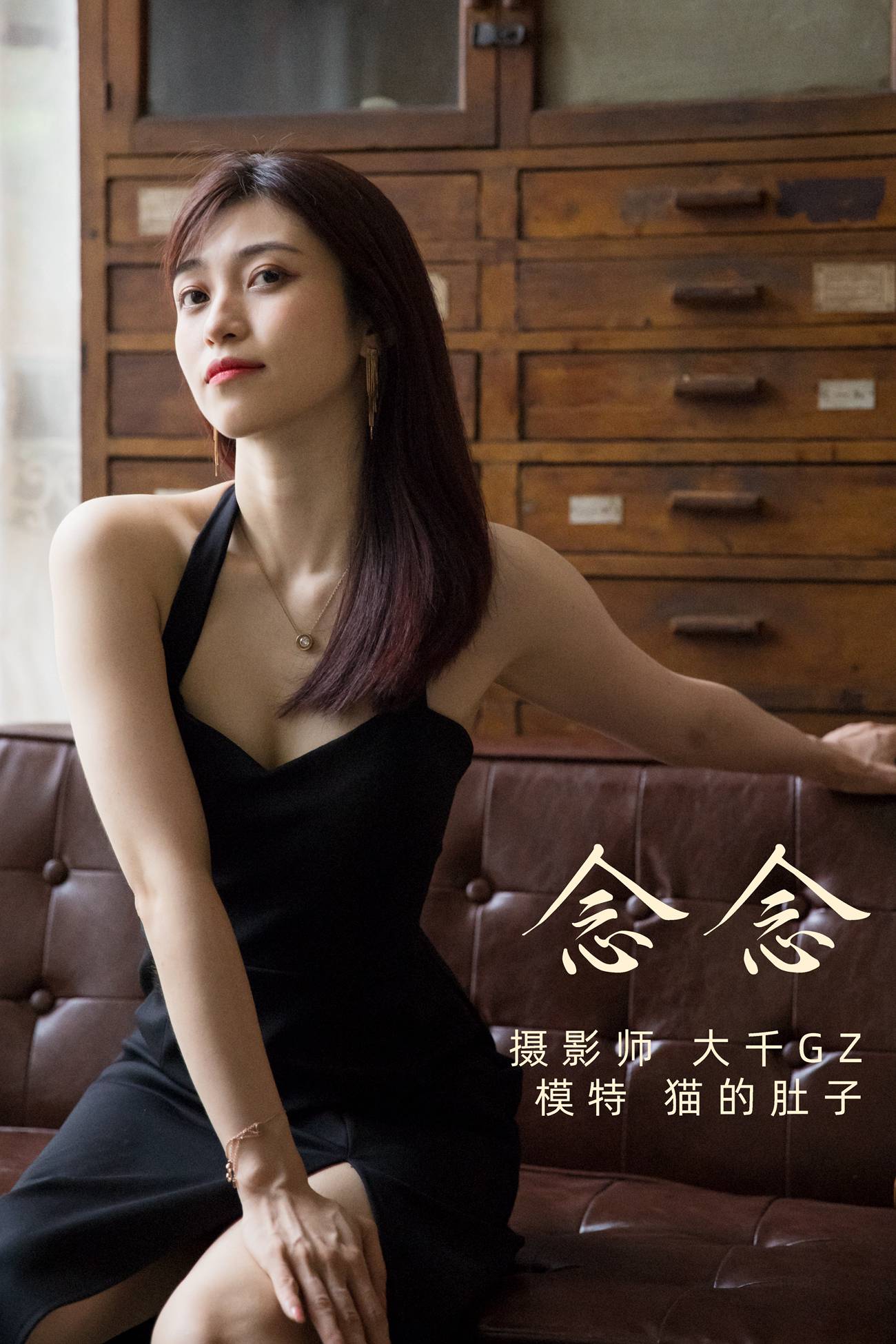 [YITUYU艺图语] 2021.12.31 念念 猫的肚子 [22P/344MB]