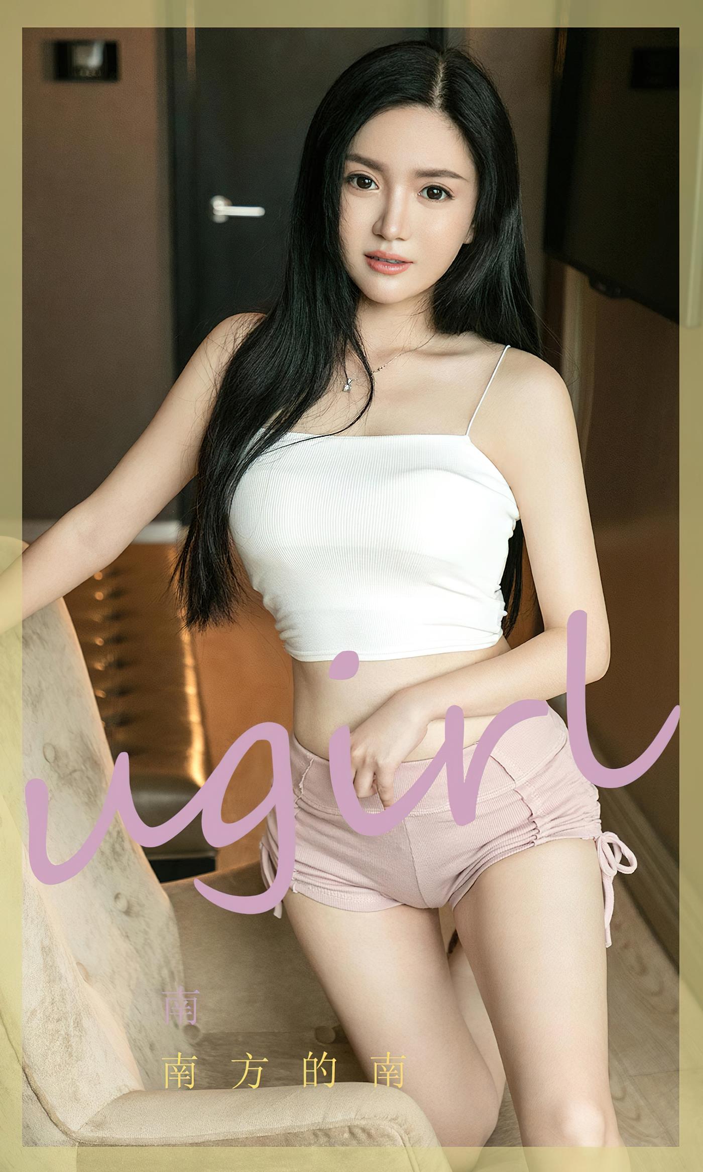 [爱尤物]2022 NO.2426 南 南方的南[35P/107MB]