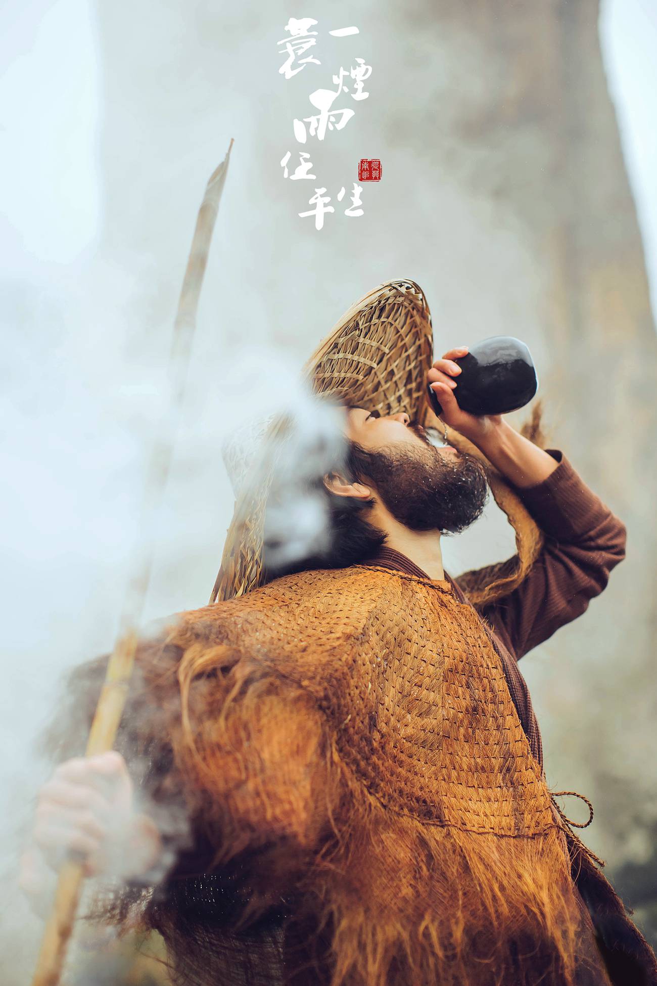 [YITUYU艺图语] 2022.01.07 一蓑烟雨任平生 老乔 [31P/306MB]
