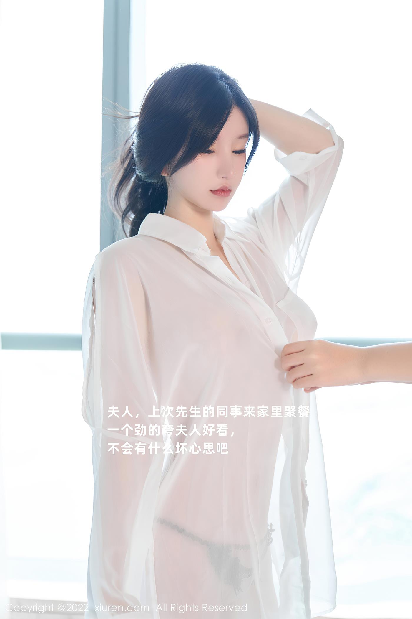 [Xiuren秀人网]2022.09.23 NO.5638 周于希Sally[84+1P/662MB]
