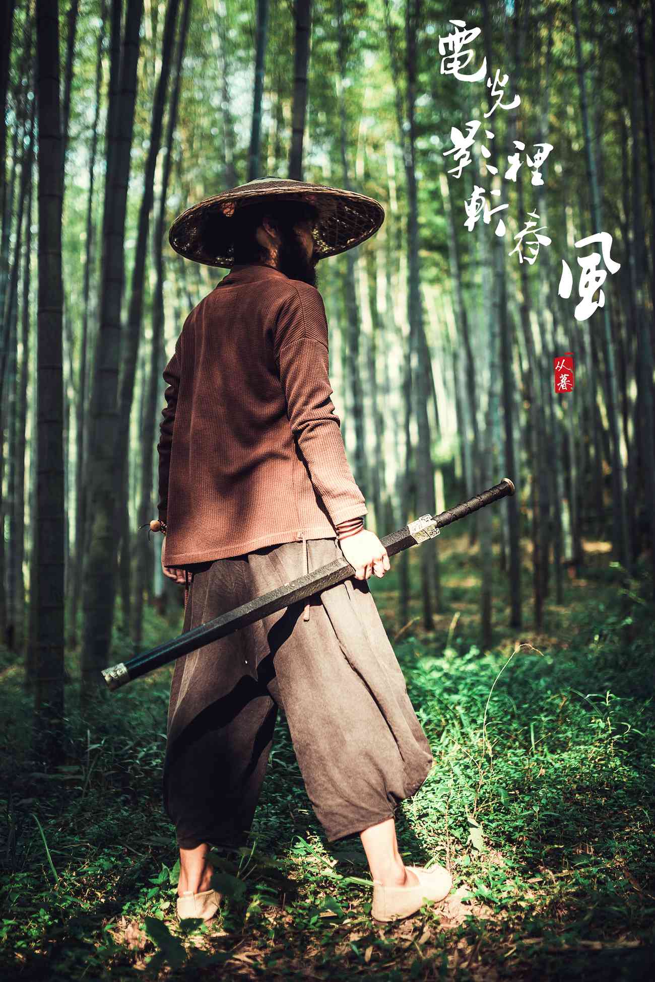 [YITUYU艺图语] 2021.10.14 电光影里斩春风 老乔 [20P/281MB]