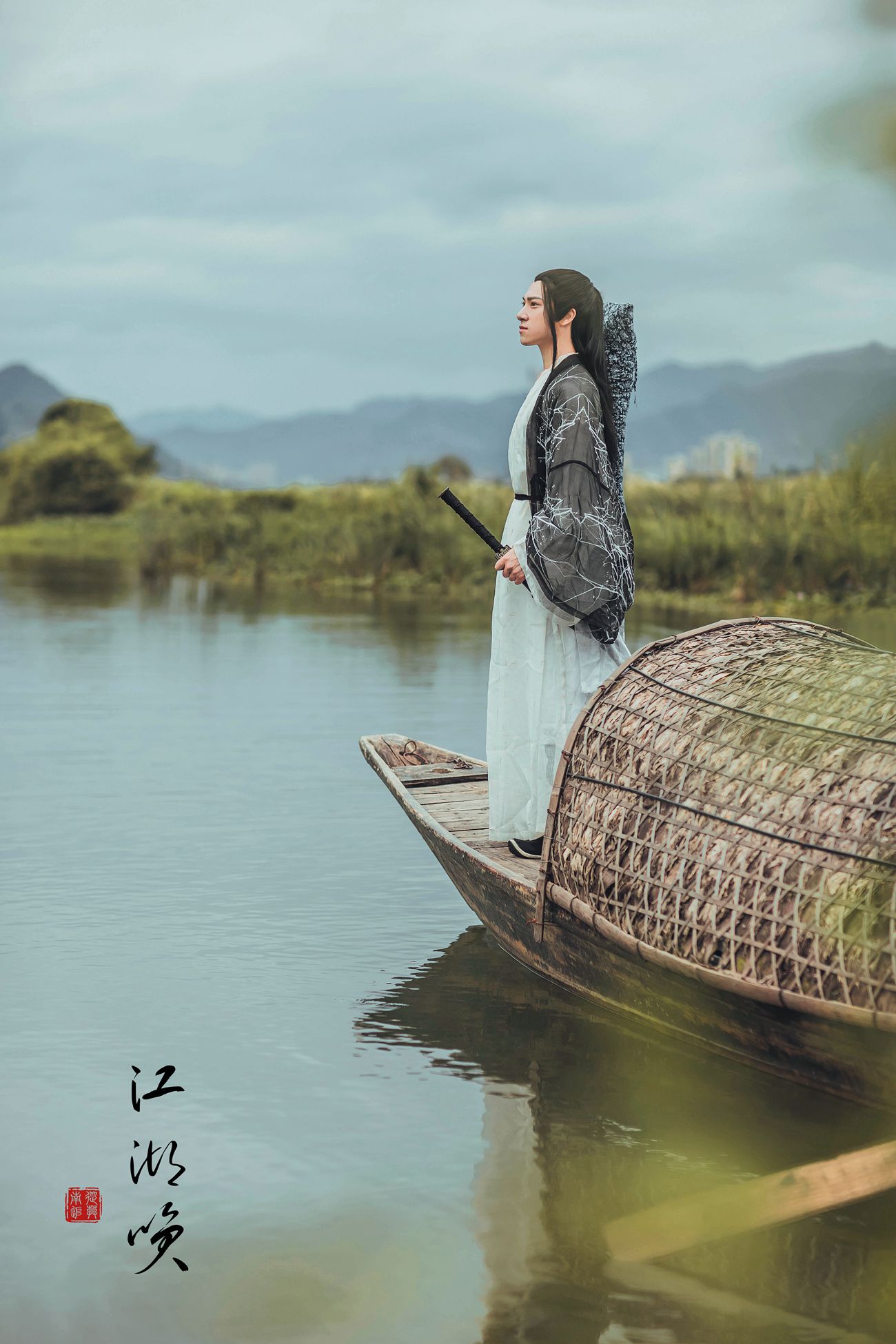 [YITUYU艺图语] 2021.12.17 江湖笑 小舞 [20P/131MB]