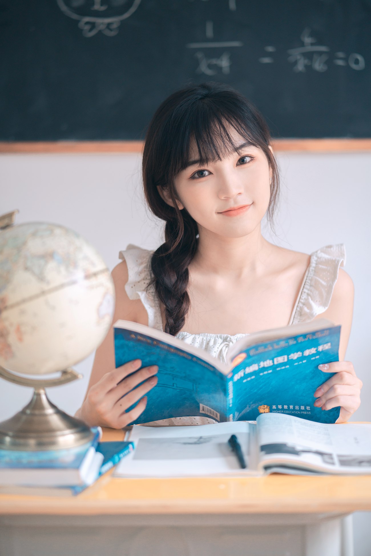 [YITUYU艺图语] 2021.11.03 休息日 阿桐 [23P/166MB]