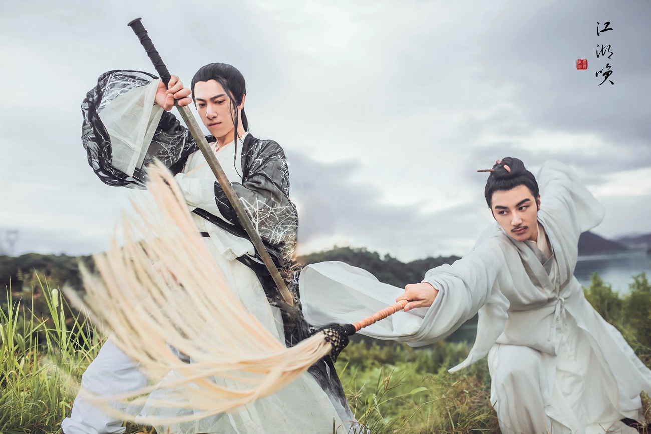 [YITUYU艺图语] 2021.12.17 江湖笑 小舞 [20P/131MB]