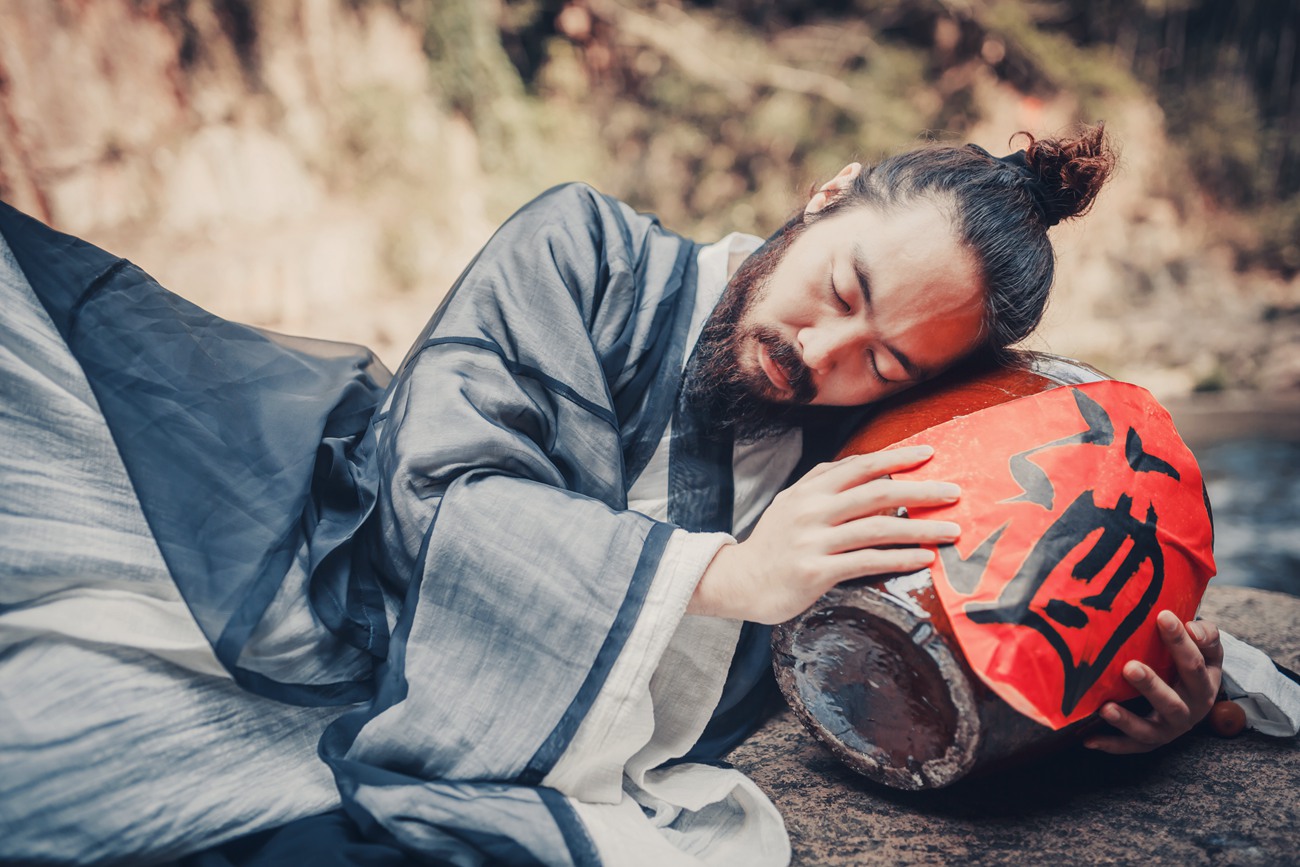 [YITUYU艺图语] 2021.12.11 与尔同销万古愁 老乔 [24P/244MB]