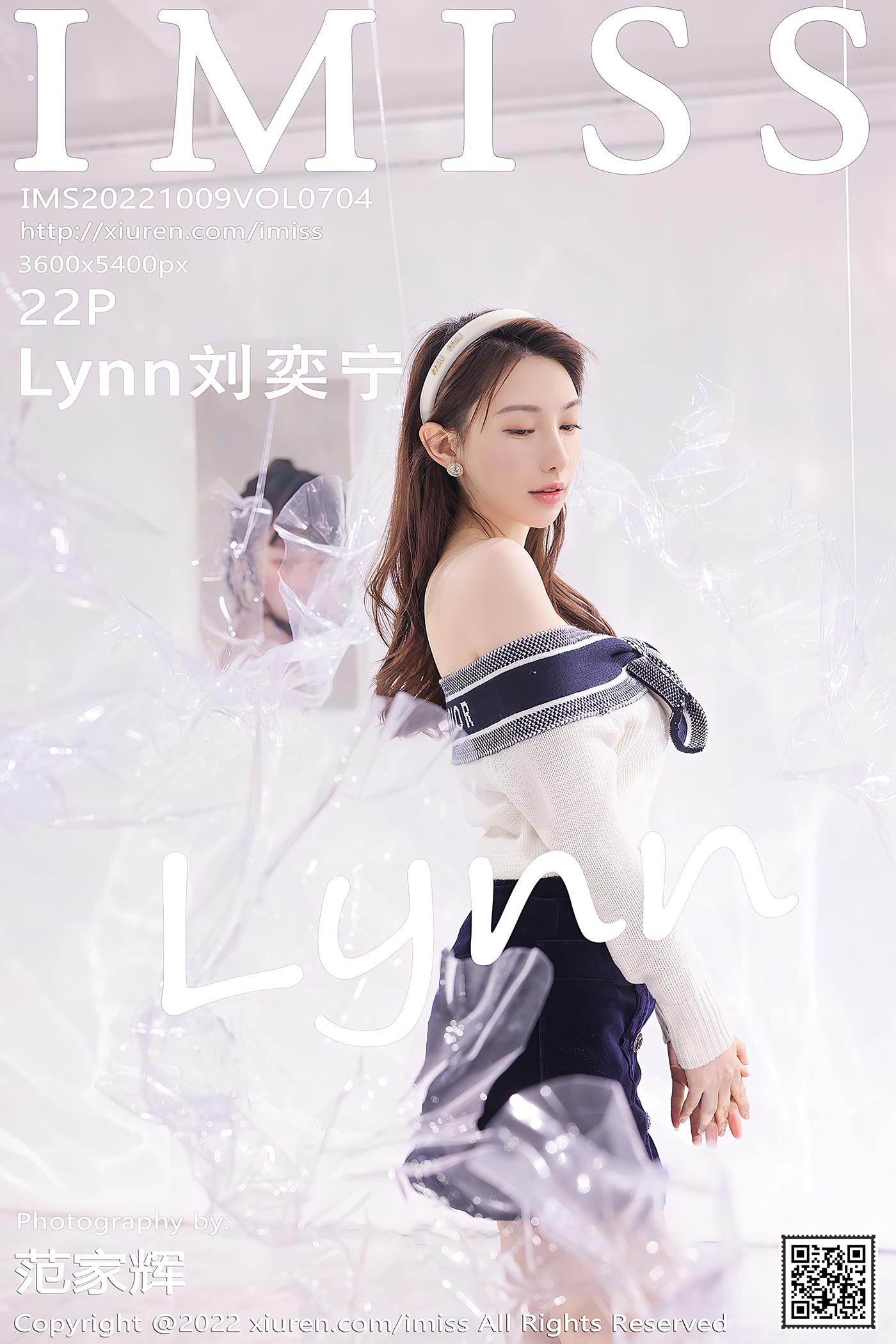 [IMISS爱蜜社] 2022.10.09 VOL.704 Lynn刘奕宁 短裙美腿[23P/172MB]