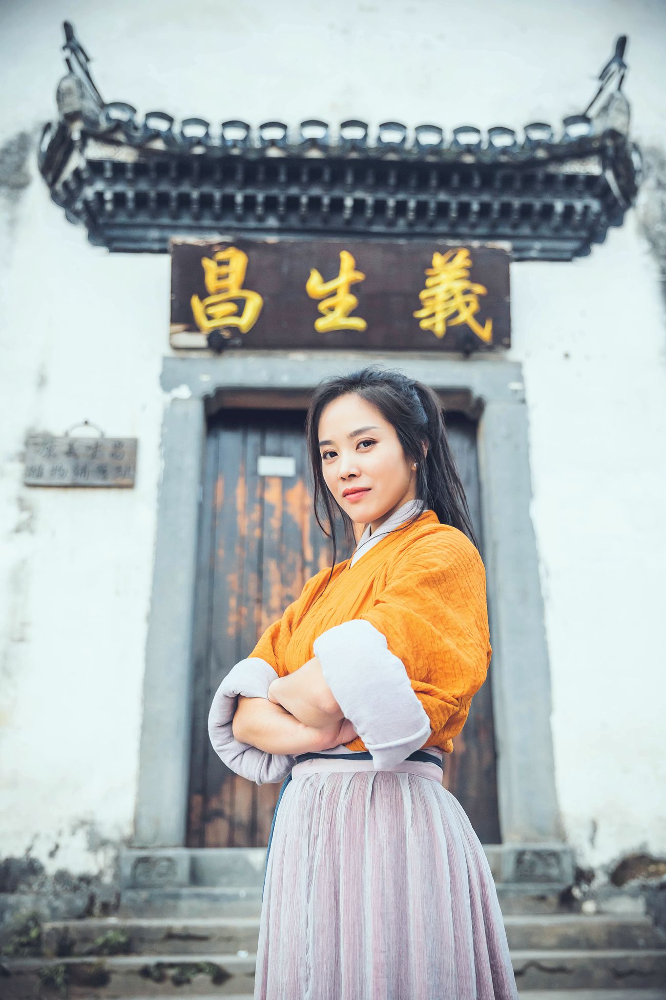 [YITUYU艺图语] 2022.01.05 侠女 毛娅绮 [44P/392MB]